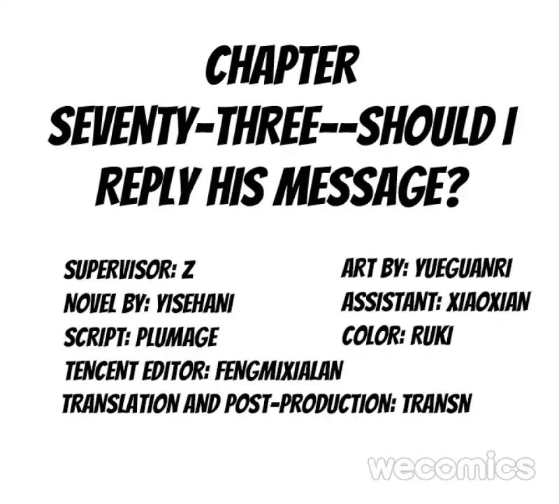 Reborn To Sleep With A Star Actor - Chapter 73