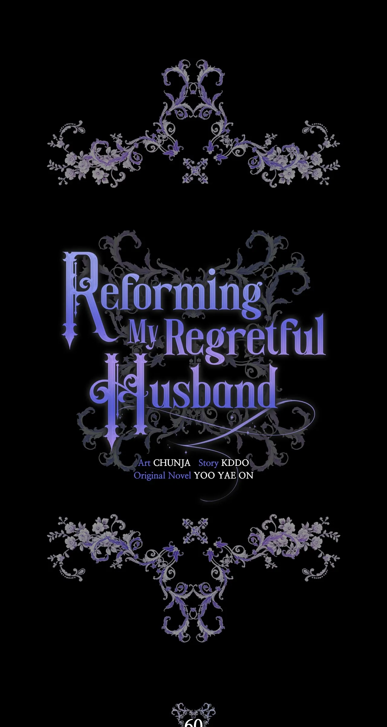 Reforming My Regretful Husband - Chapter 60