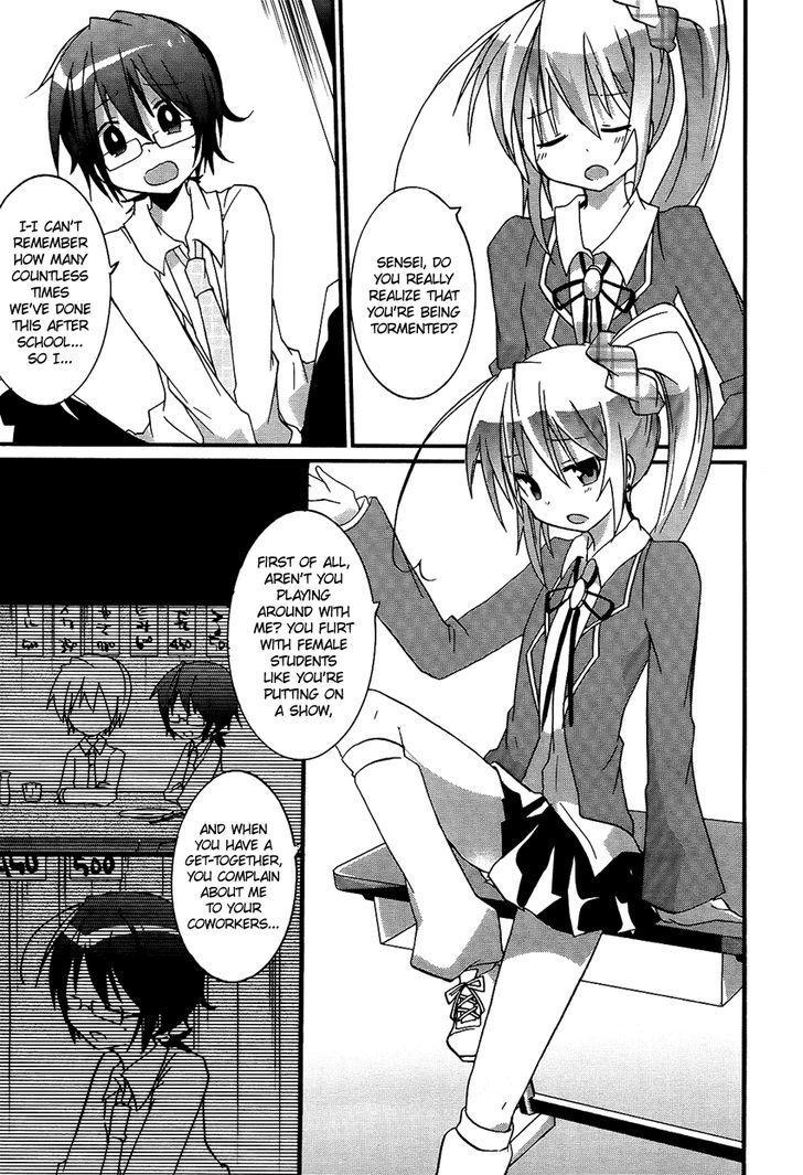 Houkago, 2-C No Kyoushitsu De. - Chapter 0