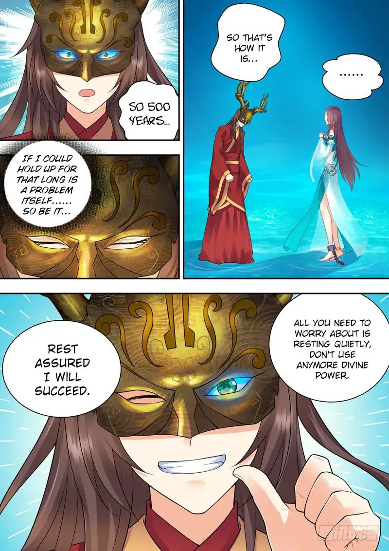 Dragon King Awakening - Chapter 3