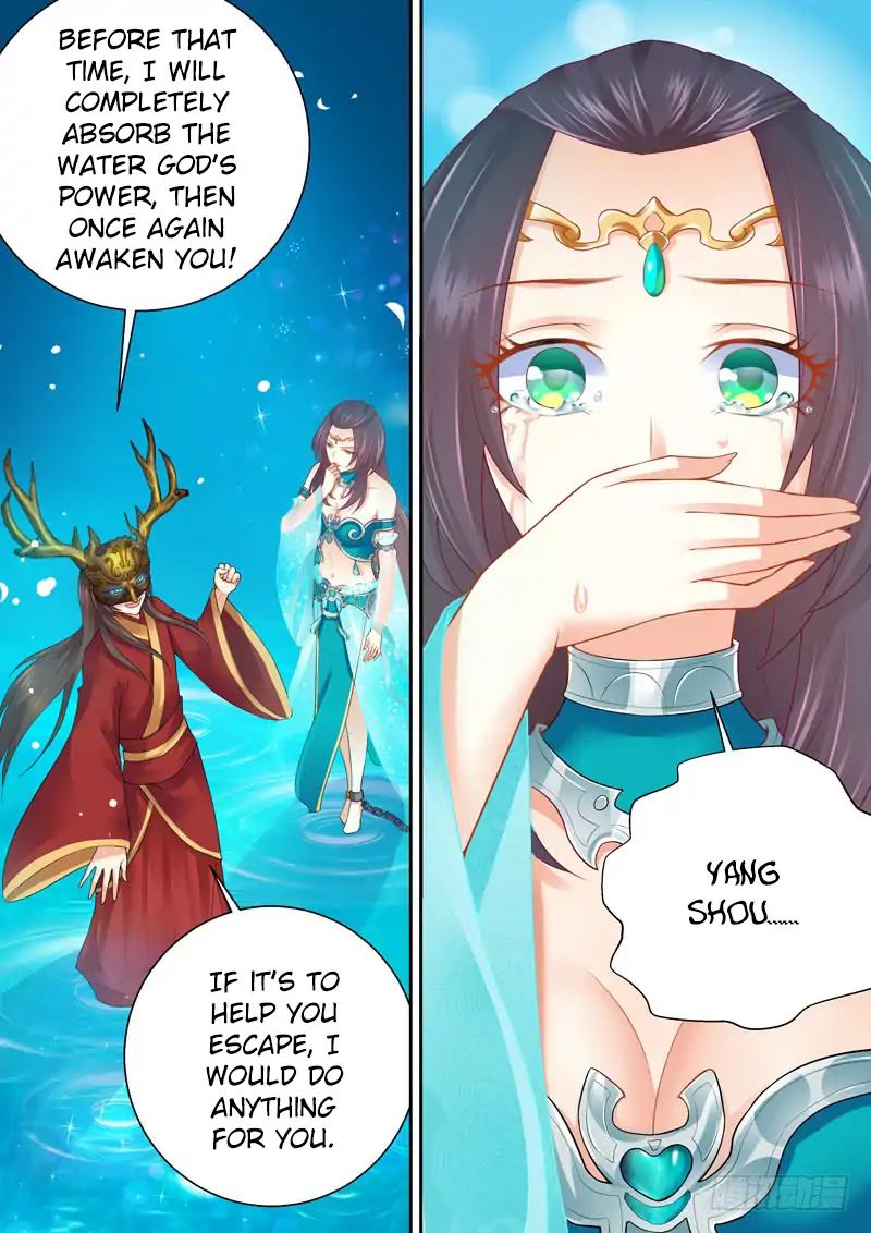 Dragon King Awakening - Chapter 3