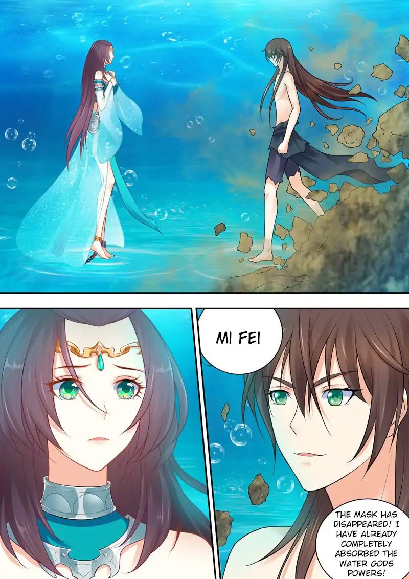 Dragon King Awakening - Chapter 4