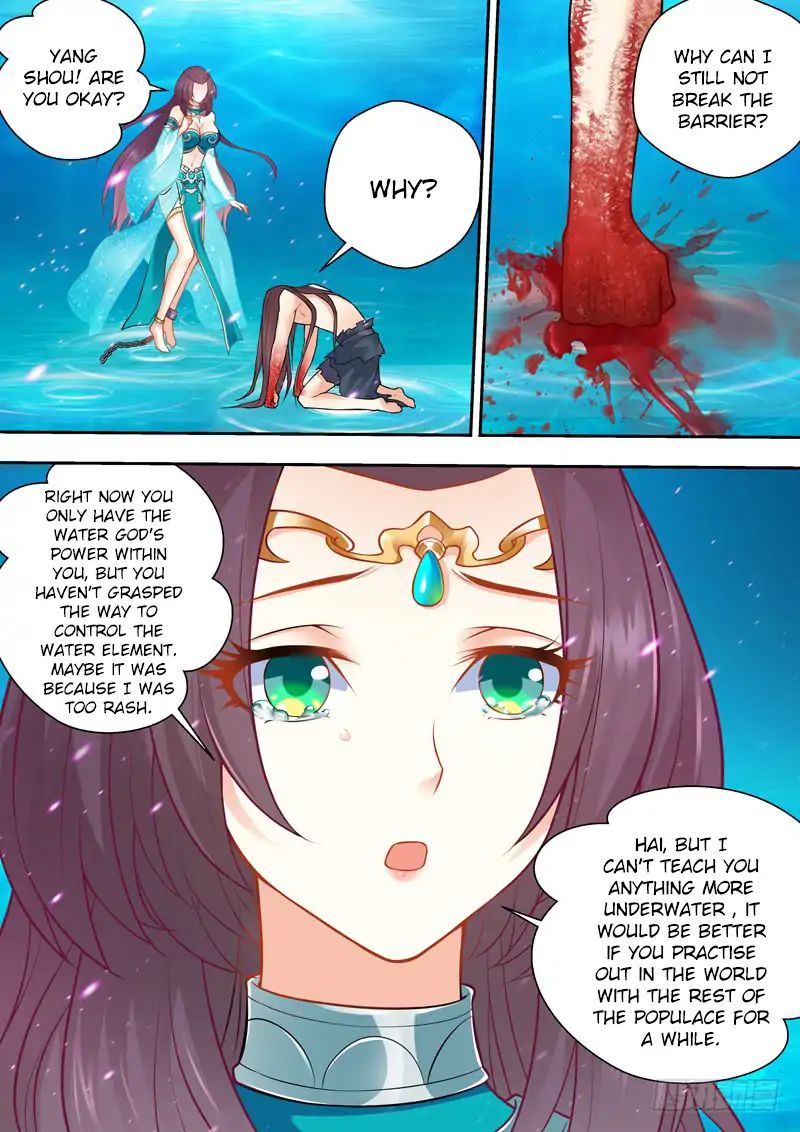 Dragon King Awakening - Chapter 4