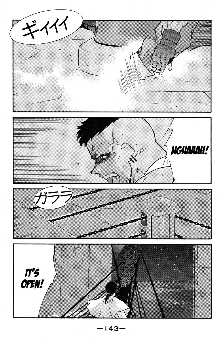 Kaiouki - Chapter 37