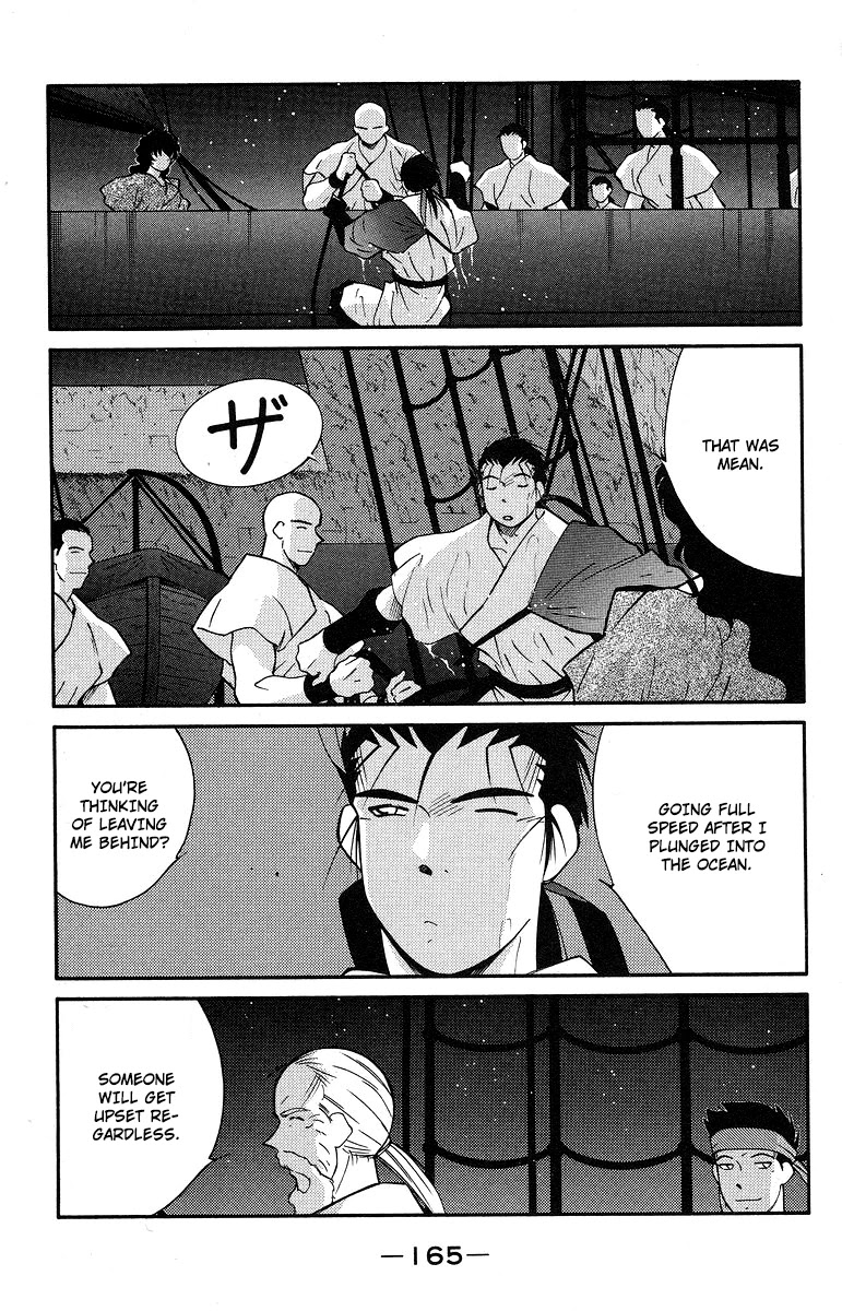 Kaiouki - Chapter 37