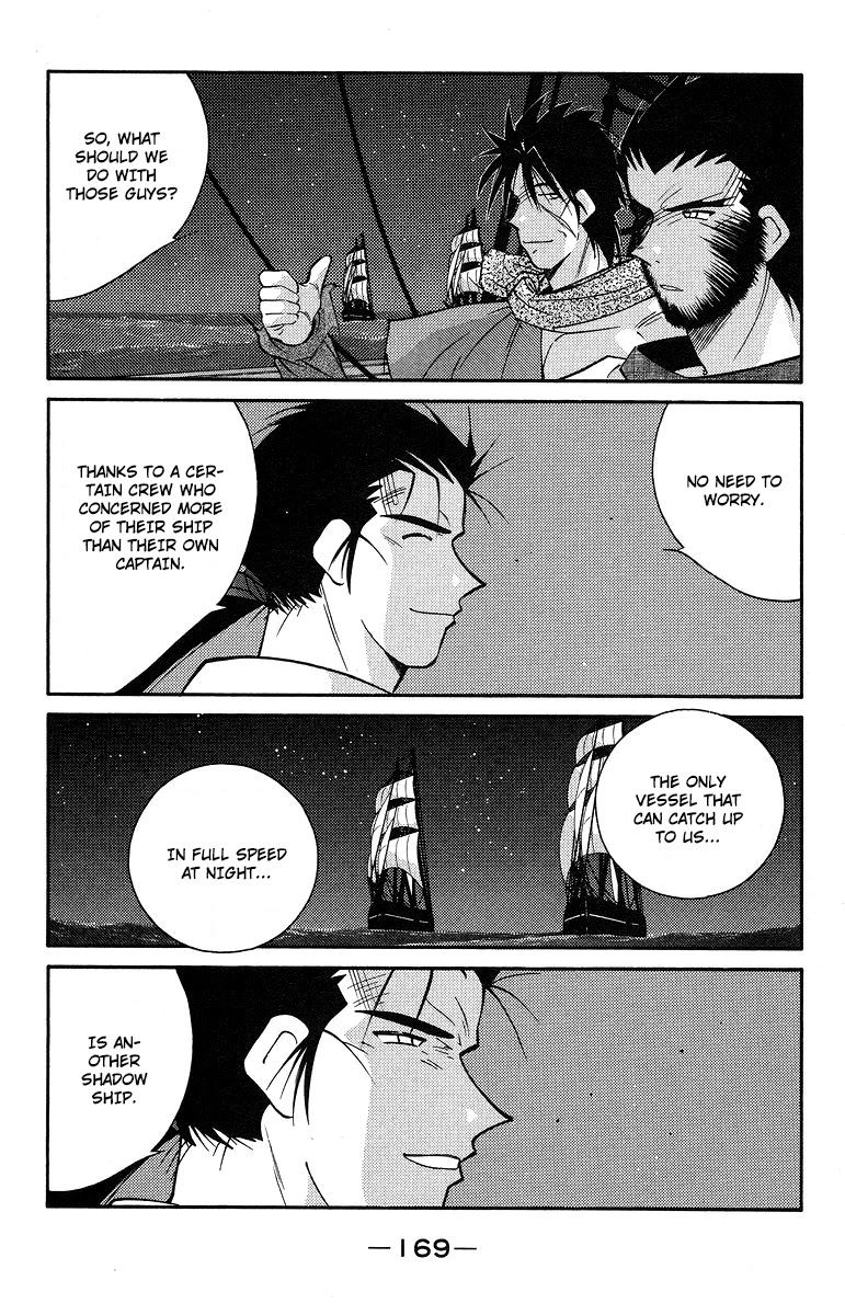 Kaiouki - Chapter 37