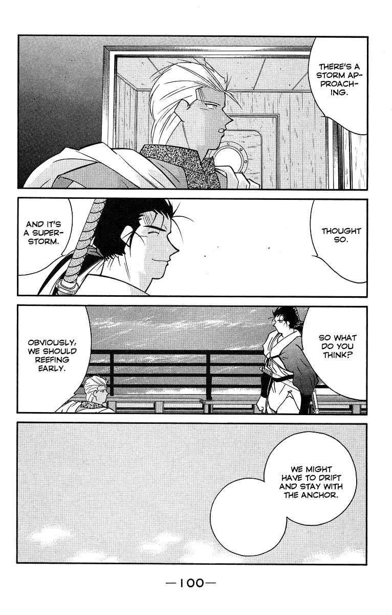 Kaiouki - Chapter 30