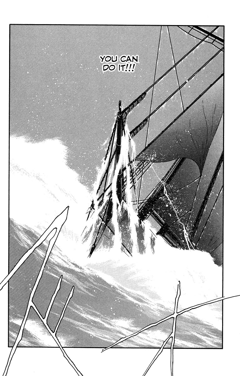 Kaiouki - Chapter 30