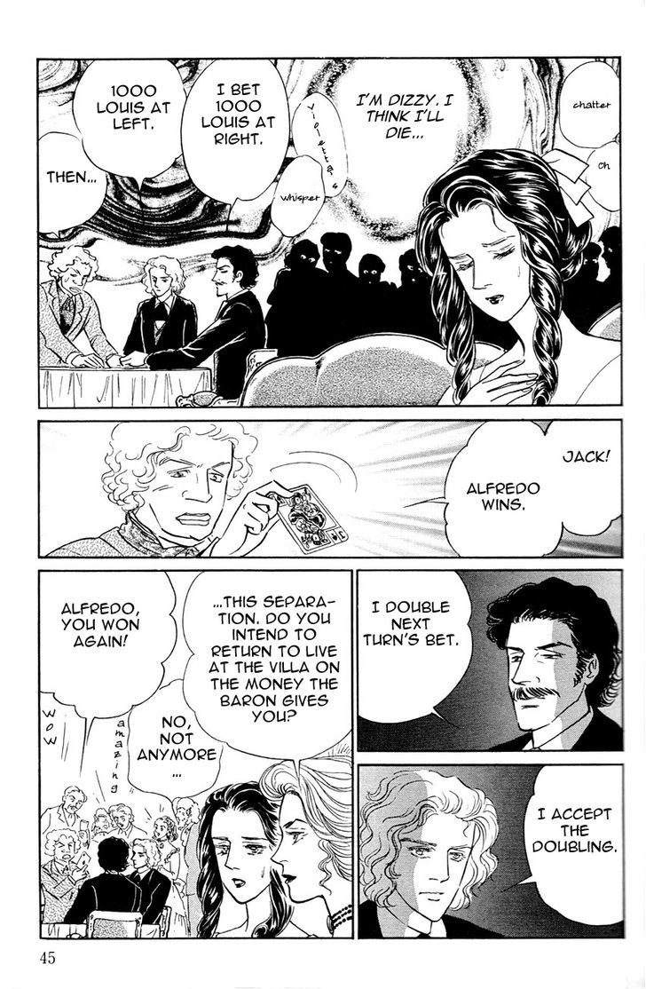 Manga Meisaku Opera - Vol.3 Chapter 2