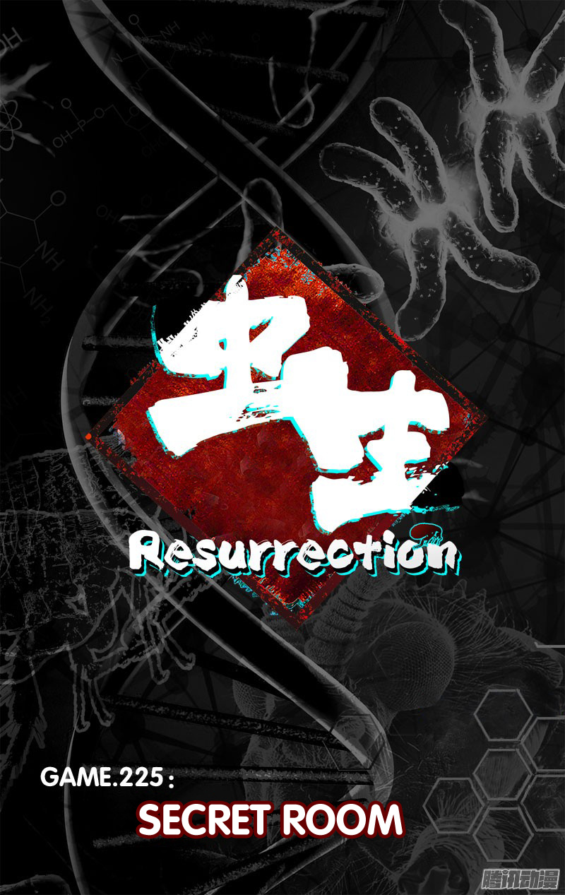 Chong Sheng - Resurrection - Chapter 225