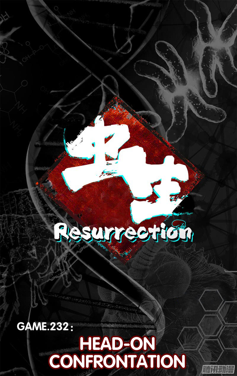 Chong Sheng - Resurrection - Chapter 232