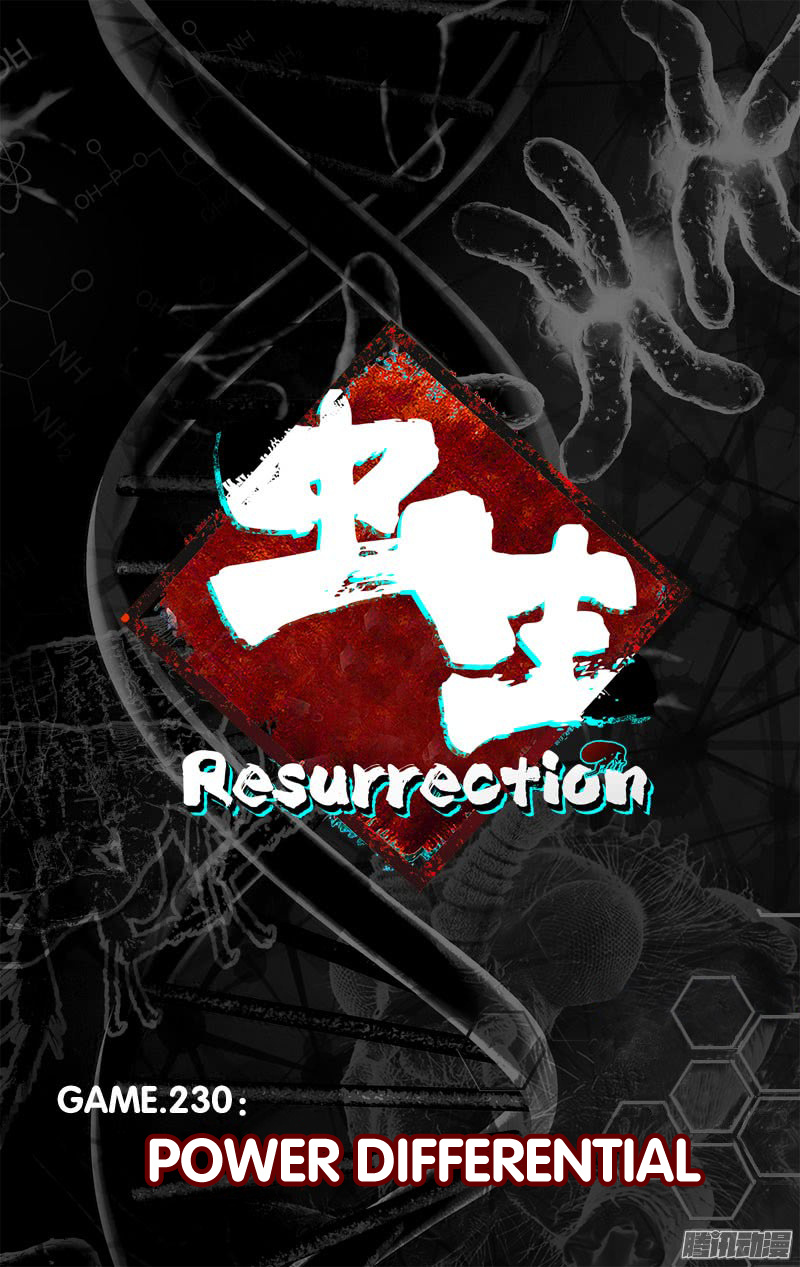 Chong Sheng - Resurrection - Chapter 230