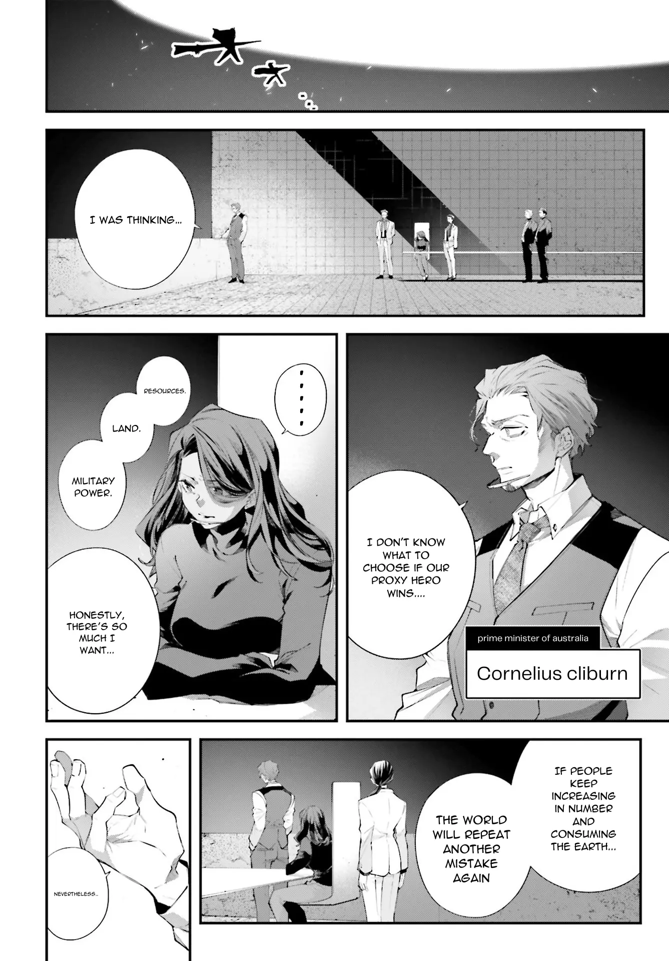 Rekkyou Sensen - Vol.4 Chapter 14: Raise The Curtain