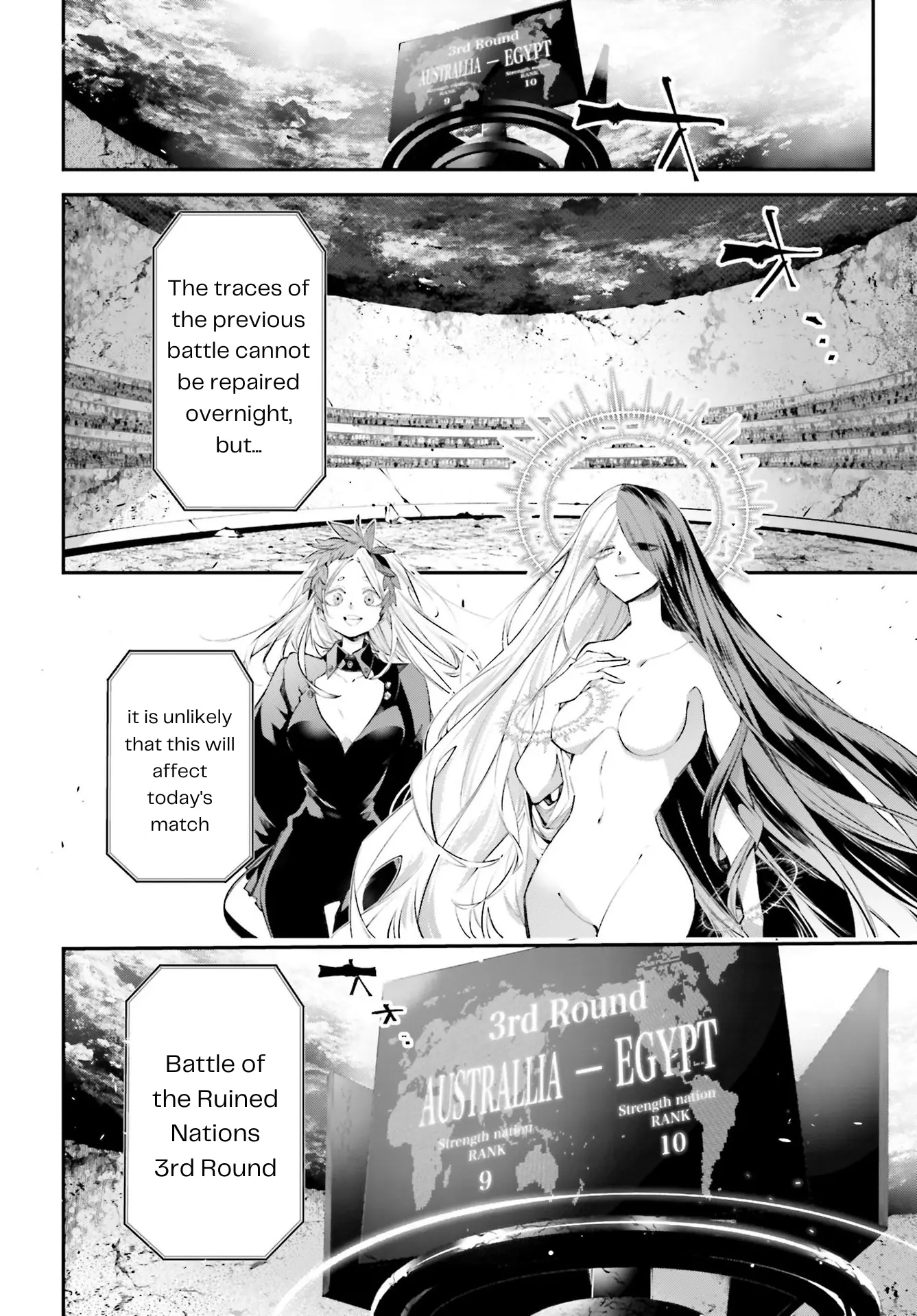 Rekkyou Sensen - Vol.4 Chapter 14: Raise The Curtain