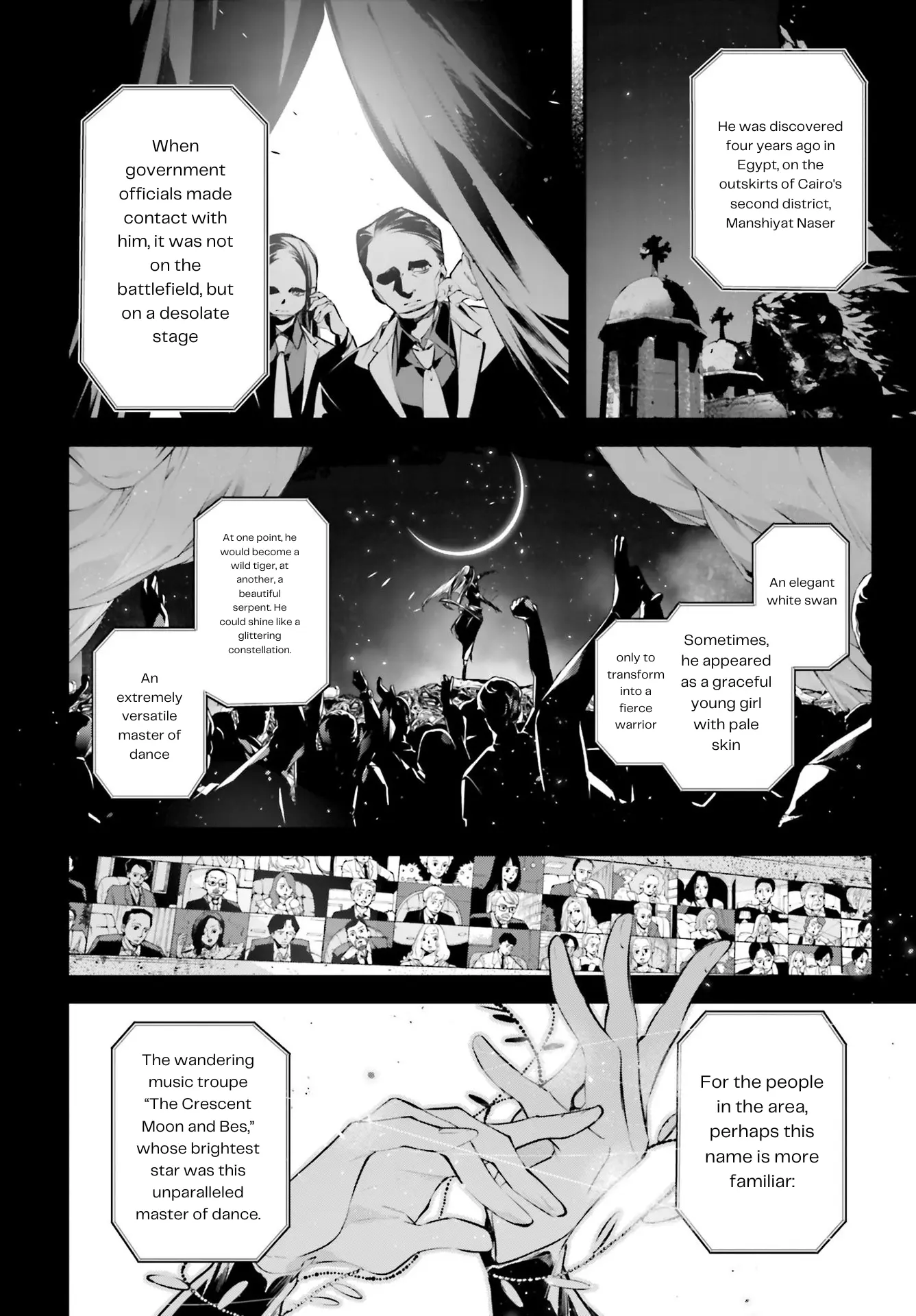 Rekkyou Sensen - Vol.4 Chapter 14: Raise The Curtain