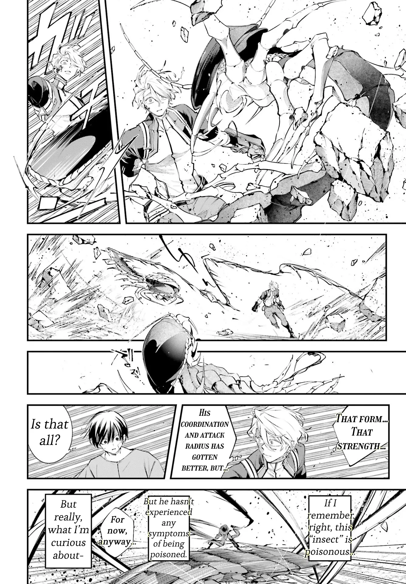 Rekkyou Sensen - Vol.3 Chapter 8: Insects And Stars