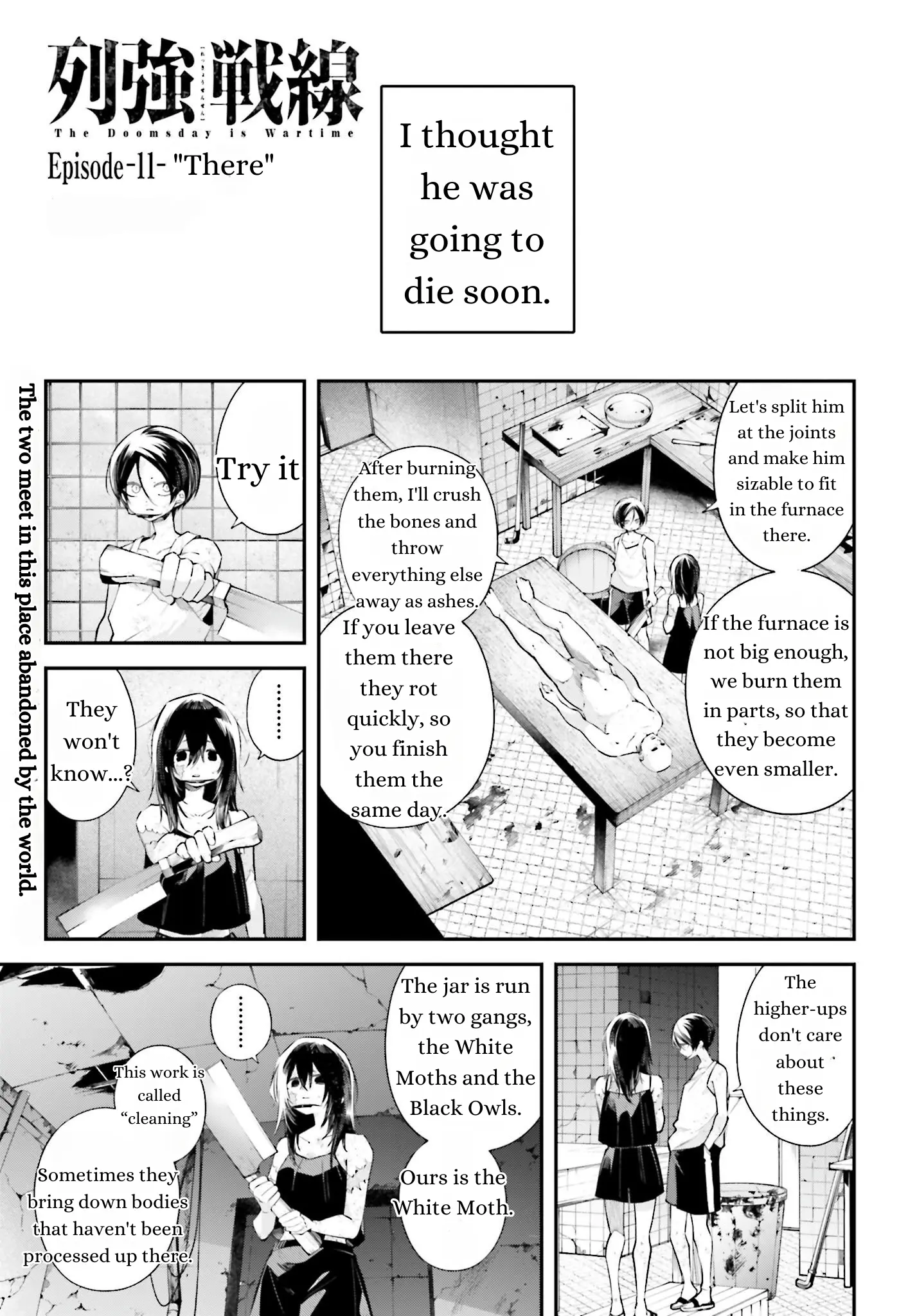 Rekkyou Sensen - Vol.3 Chapter 11: There