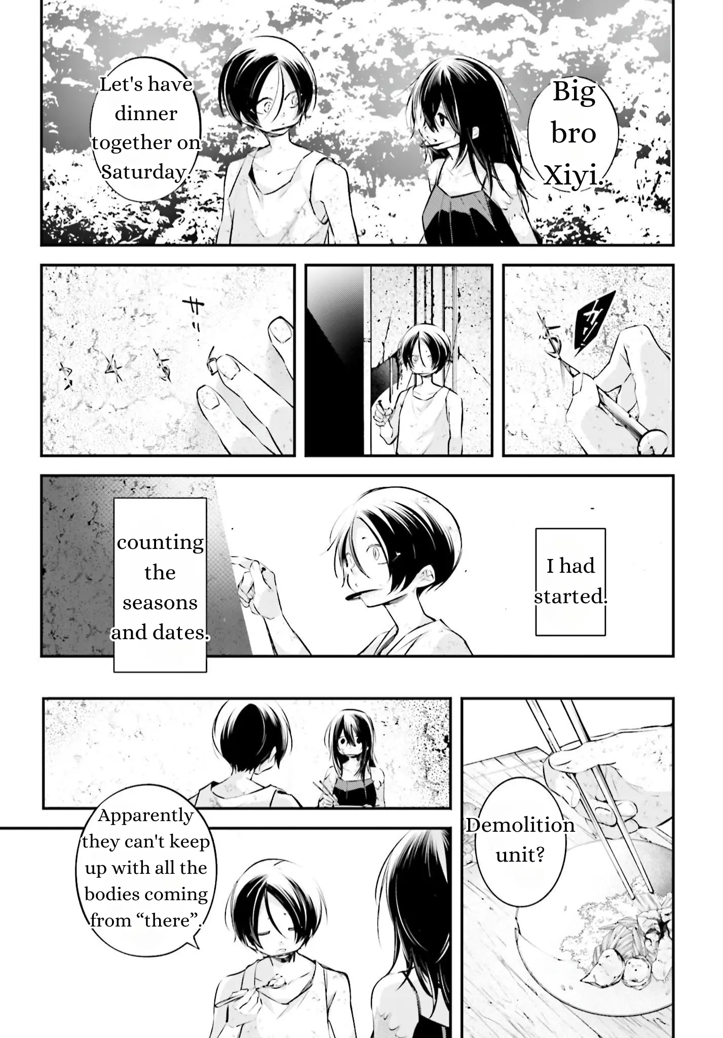 Rekkyou Sensen - Vol.3 Chapter 11: There