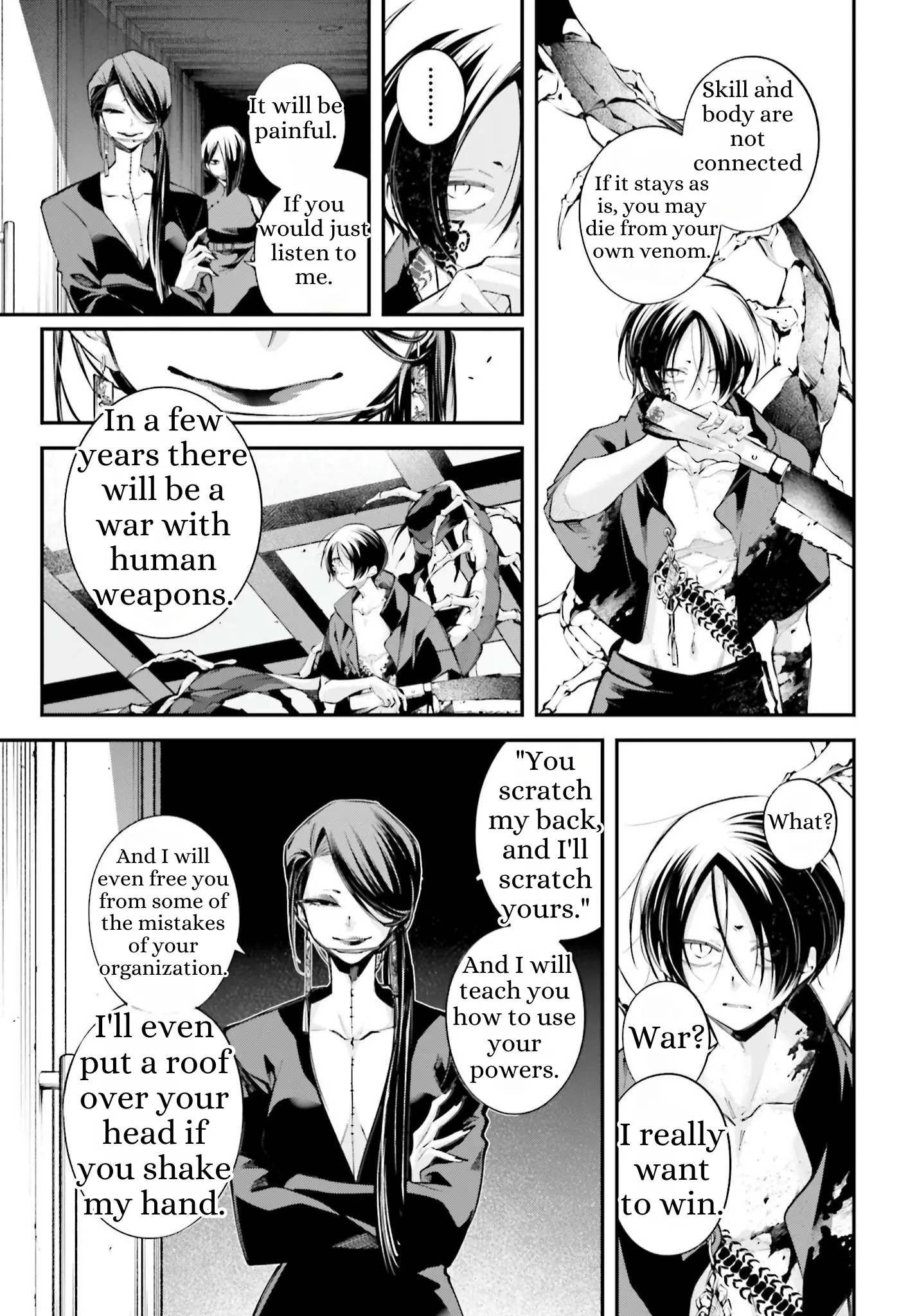 Rekkyou Sensen - Vol.3 Chapter 11: There