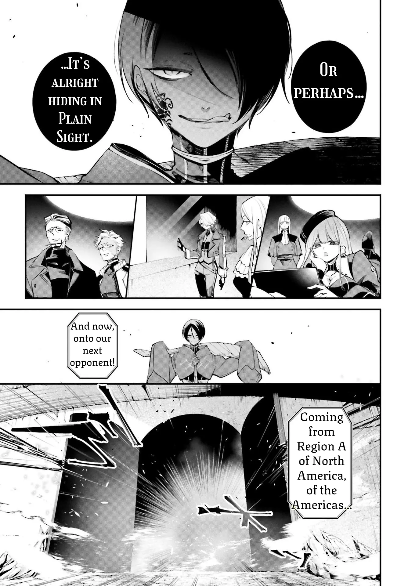 Rekkyou Sensen - Vol.2 Chapter 6: Interlude A