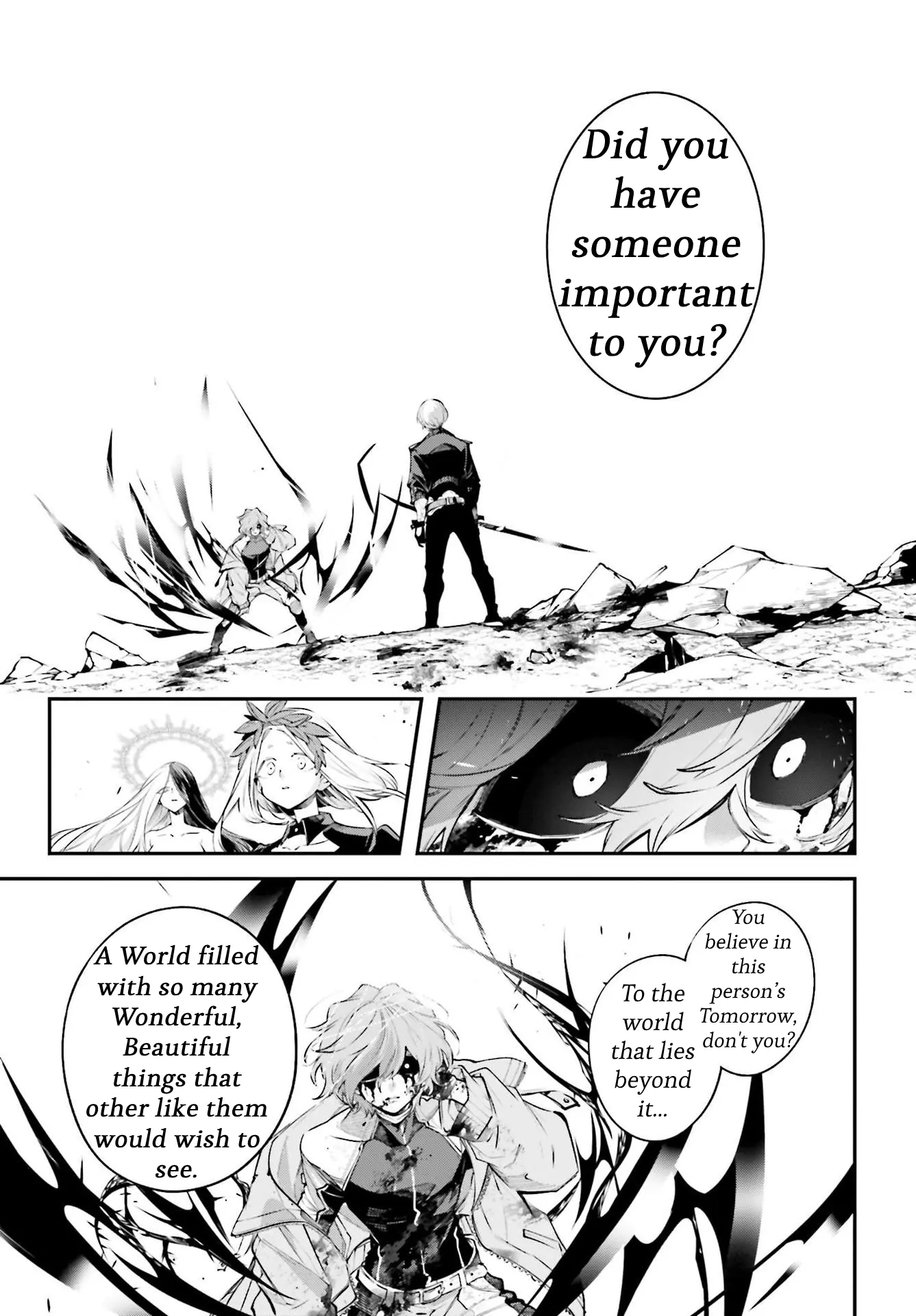 Rekkyou Sensen - Vol.2 Chapter 4: Mysterious Air