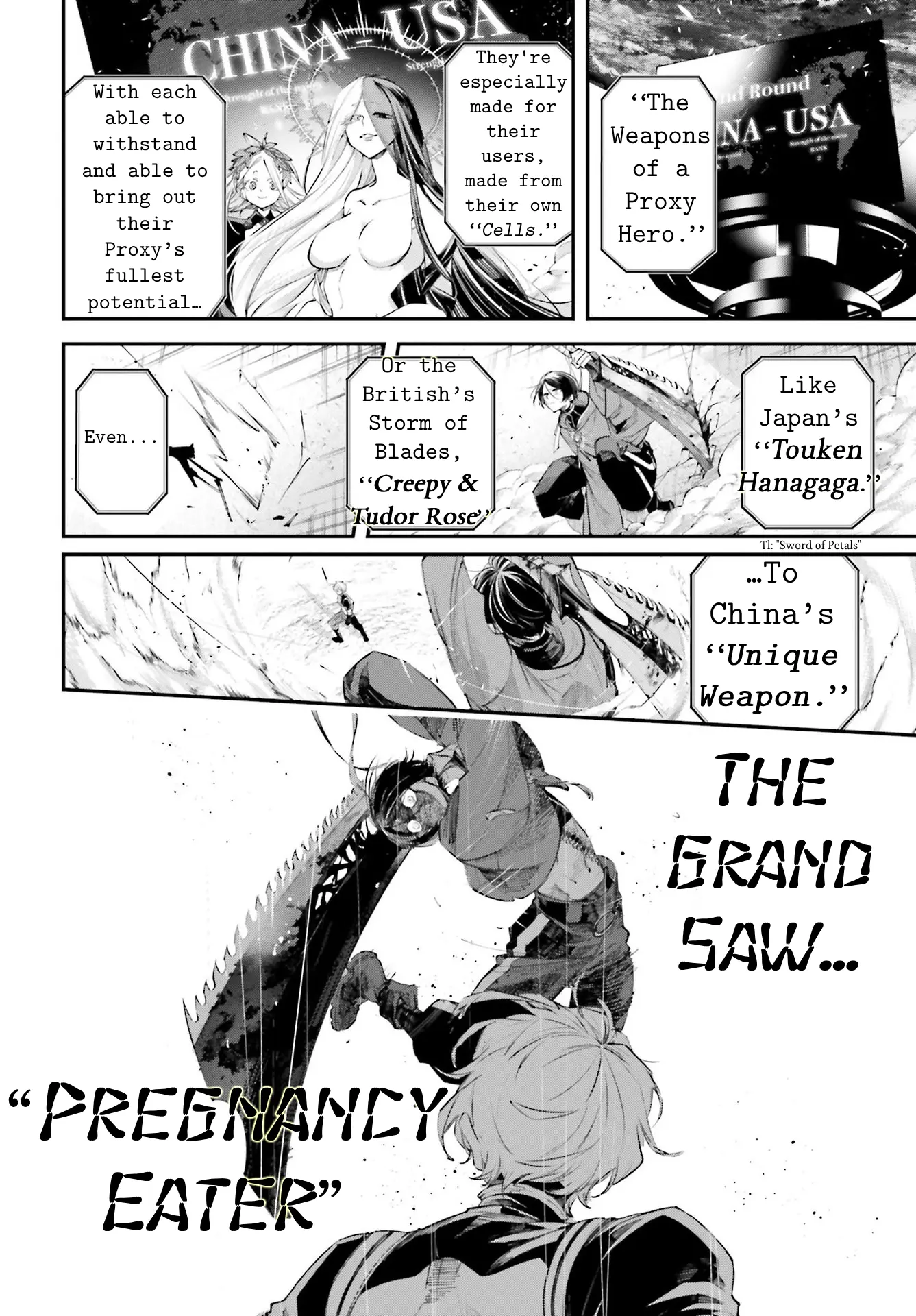 Rekkyou Sensen - Vol.2 Chapter 7: Meal Time