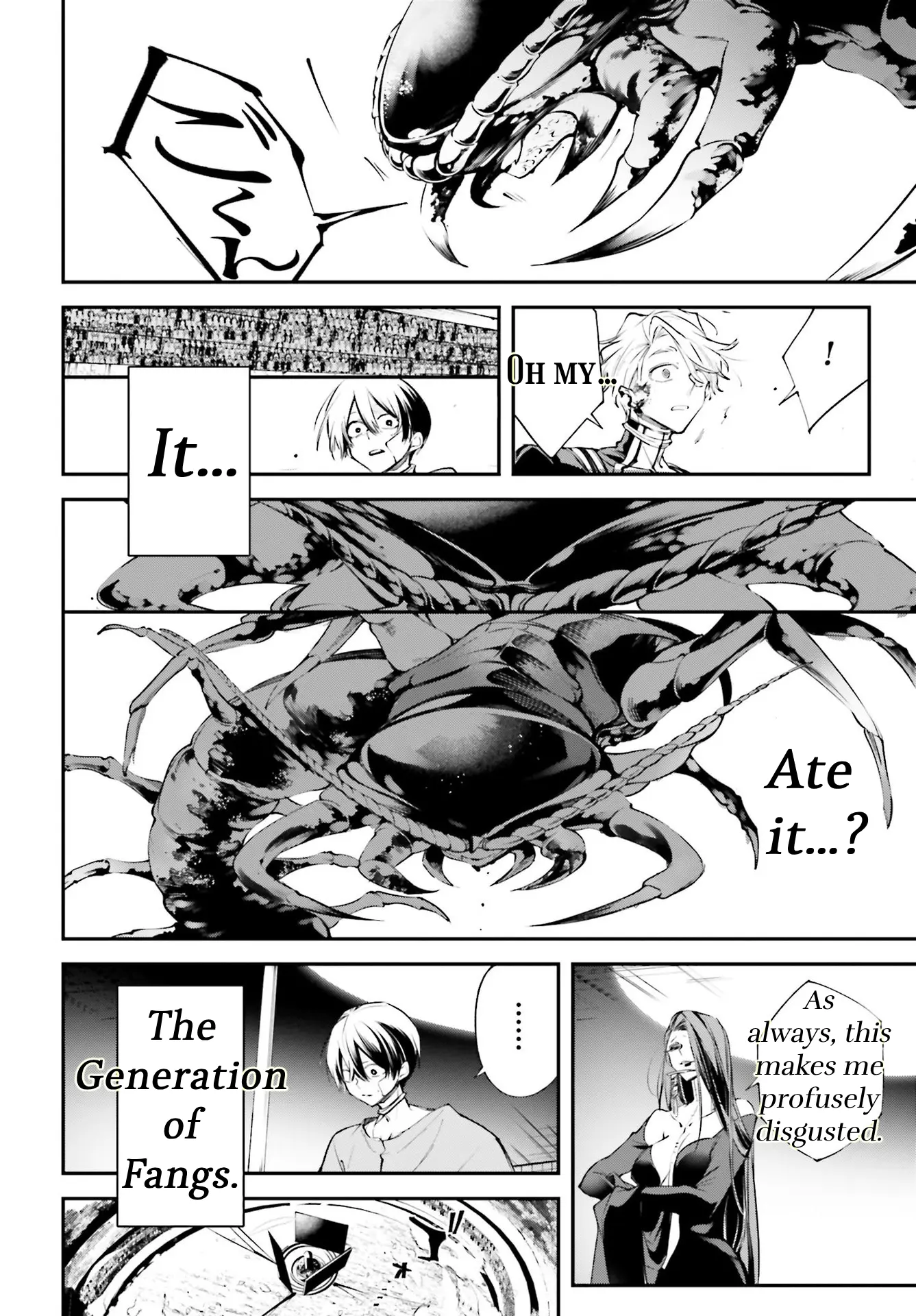 Rekkyou Sensen - Vol.2 Chapter 7: Meal Time