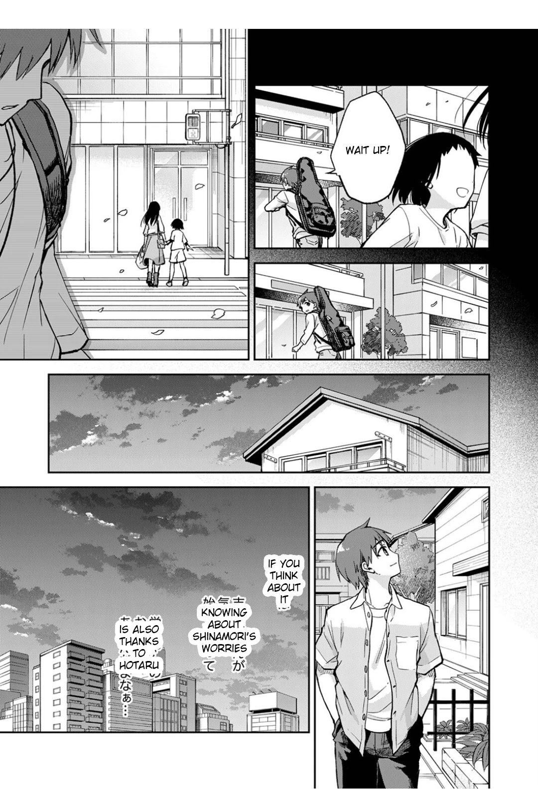 May My Father Die Soon - Chapter 7