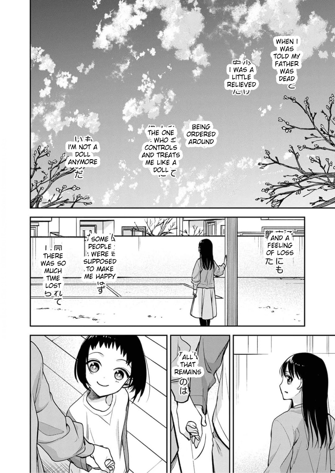 May My Father Die Soon - Chapter 9