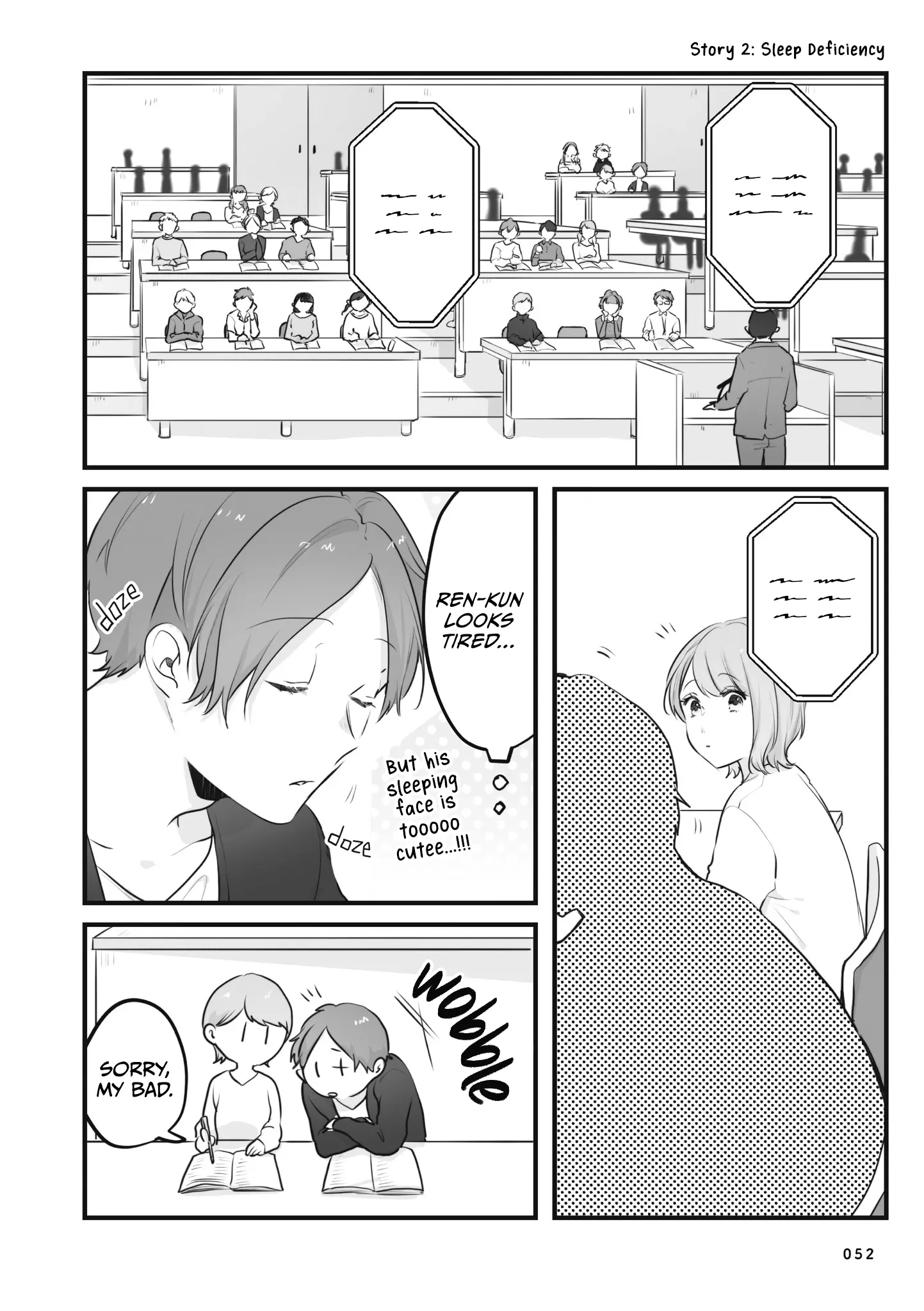 Karefechi No Kanojo - Vol.1 Chapter 2: The Average Day Of A Close Couple