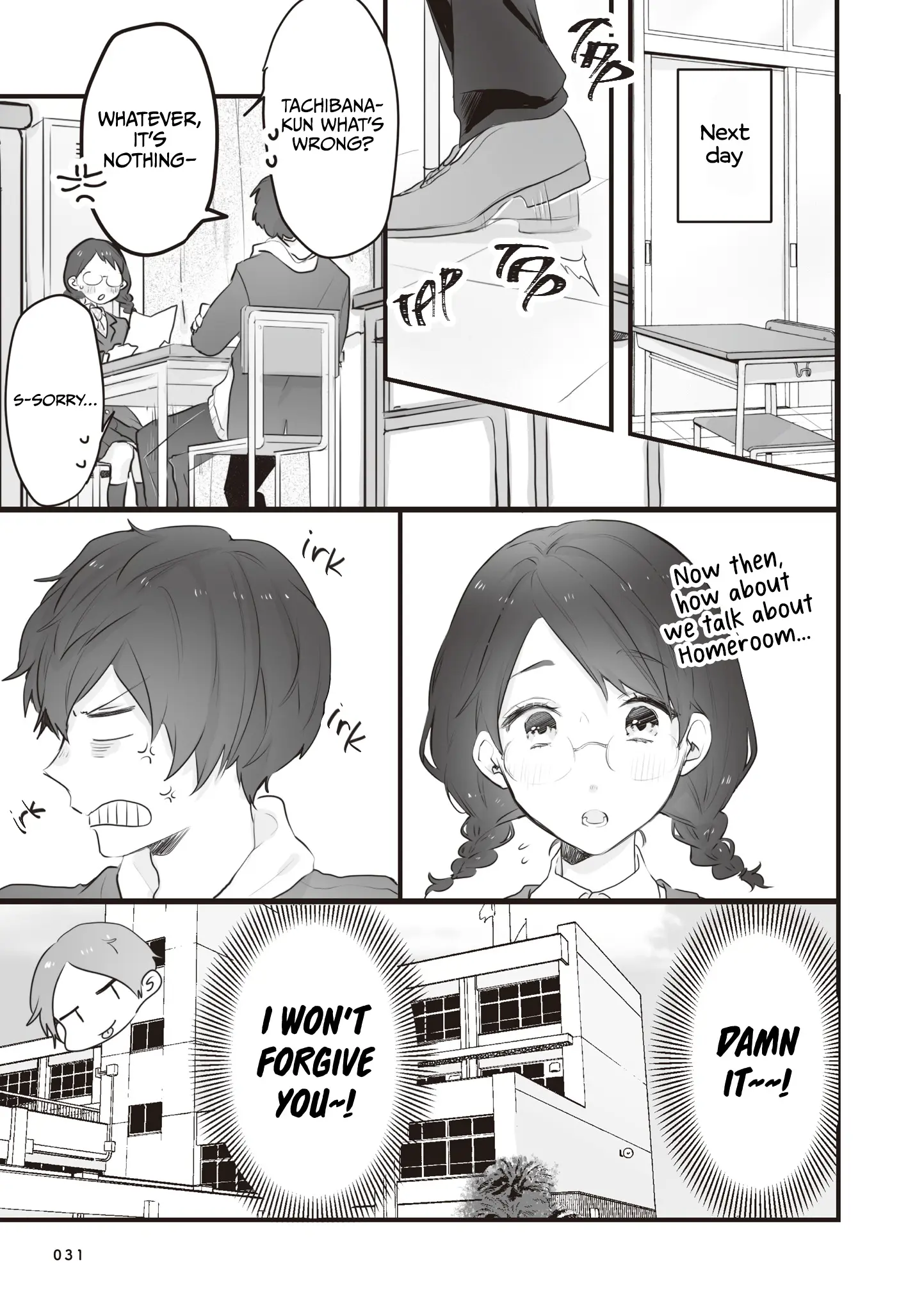 Karefechi No Kanojo - Vol.1 Chapter 1: His Fetishist Girlfriend