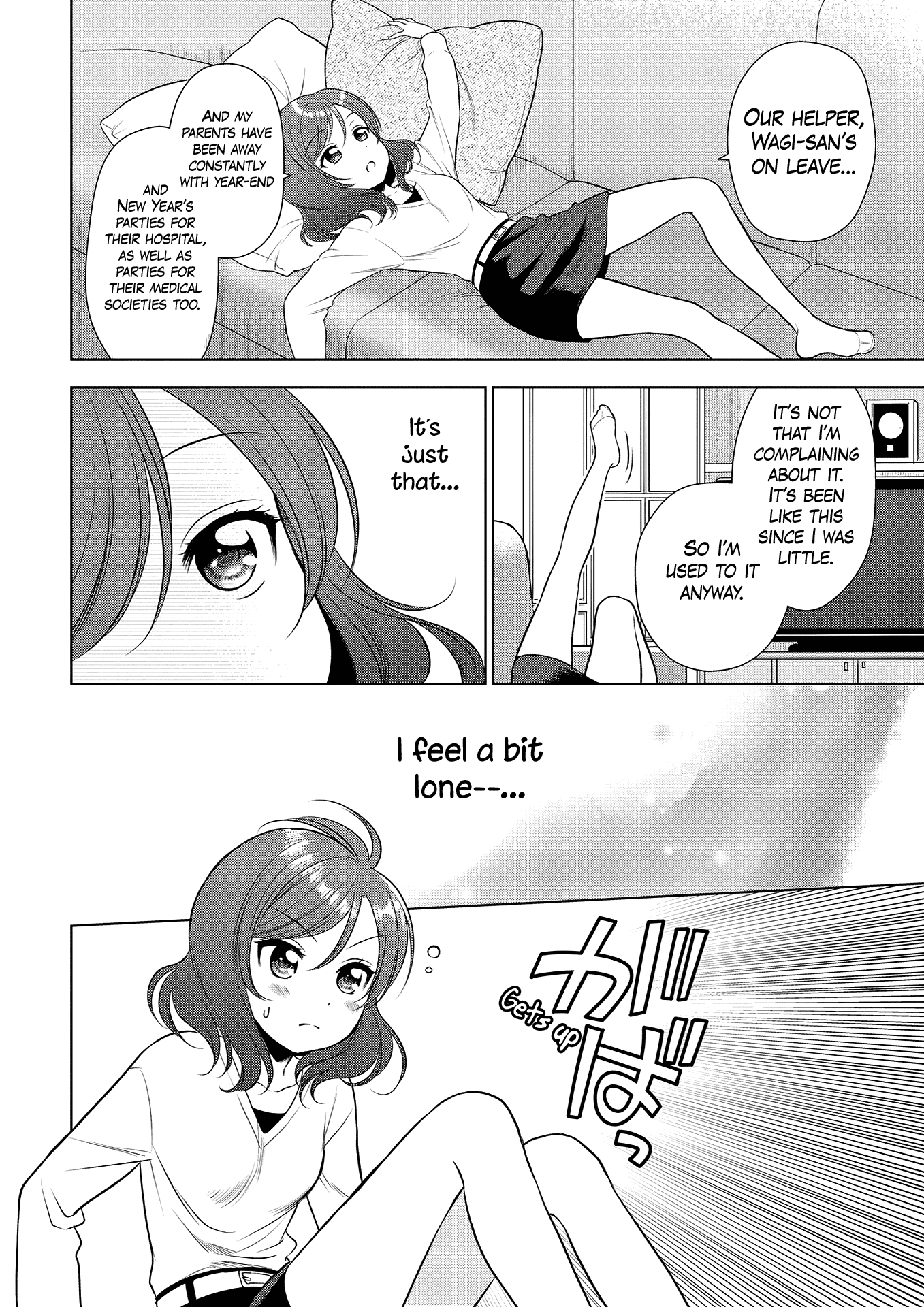 Love Live! School Idol Diary: School Idol Quest - Vol.1 Chapter 6