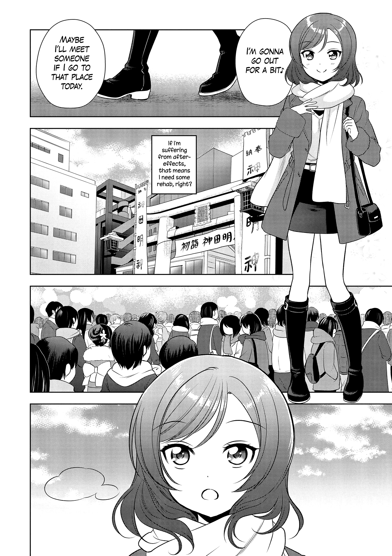 Love Live! School Idol Diary: School Idol Quest - Vol.1 Chapter 6