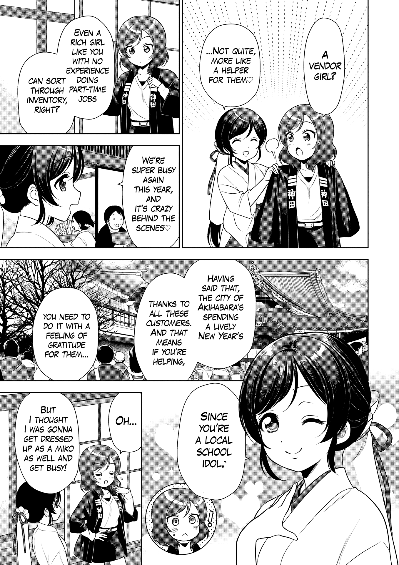 Love Live! School Idol Diary: School Idol Quest - Vol.1 Chapter 6