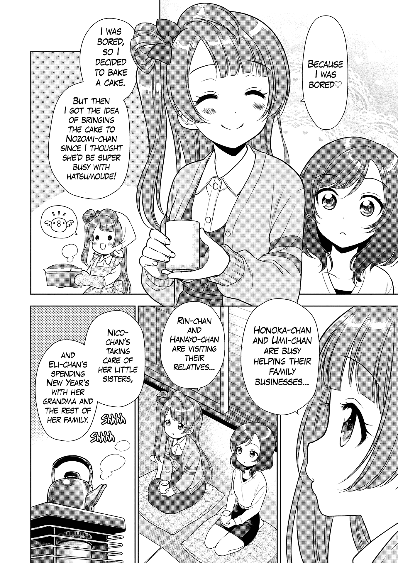 Love Live! School Idol Diary: School Idol Quest - Vol.1 Chapter 6