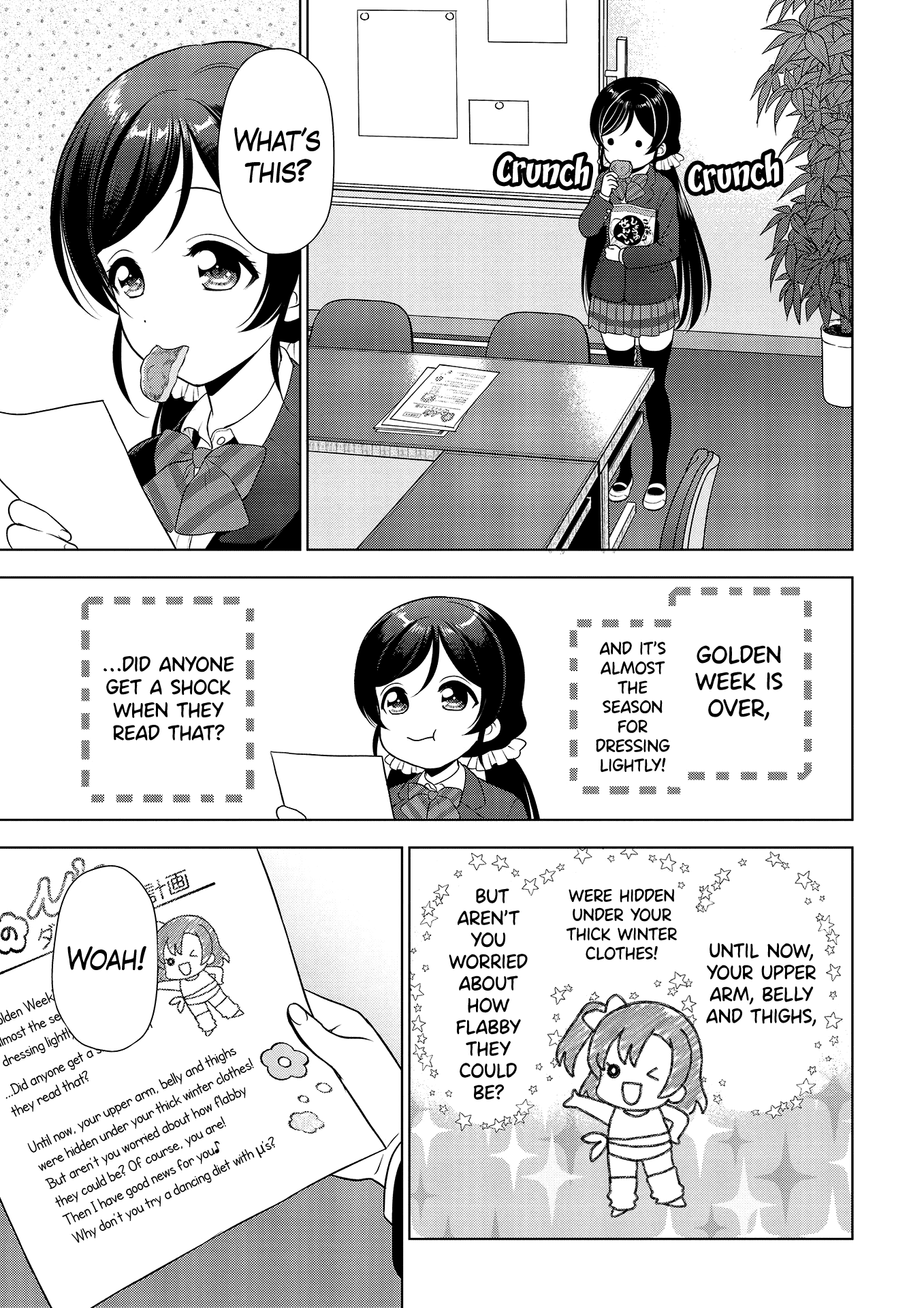 Love Live! School Idol Diary: School Idol Quest - Vol.1 Chapter 9: Ex01