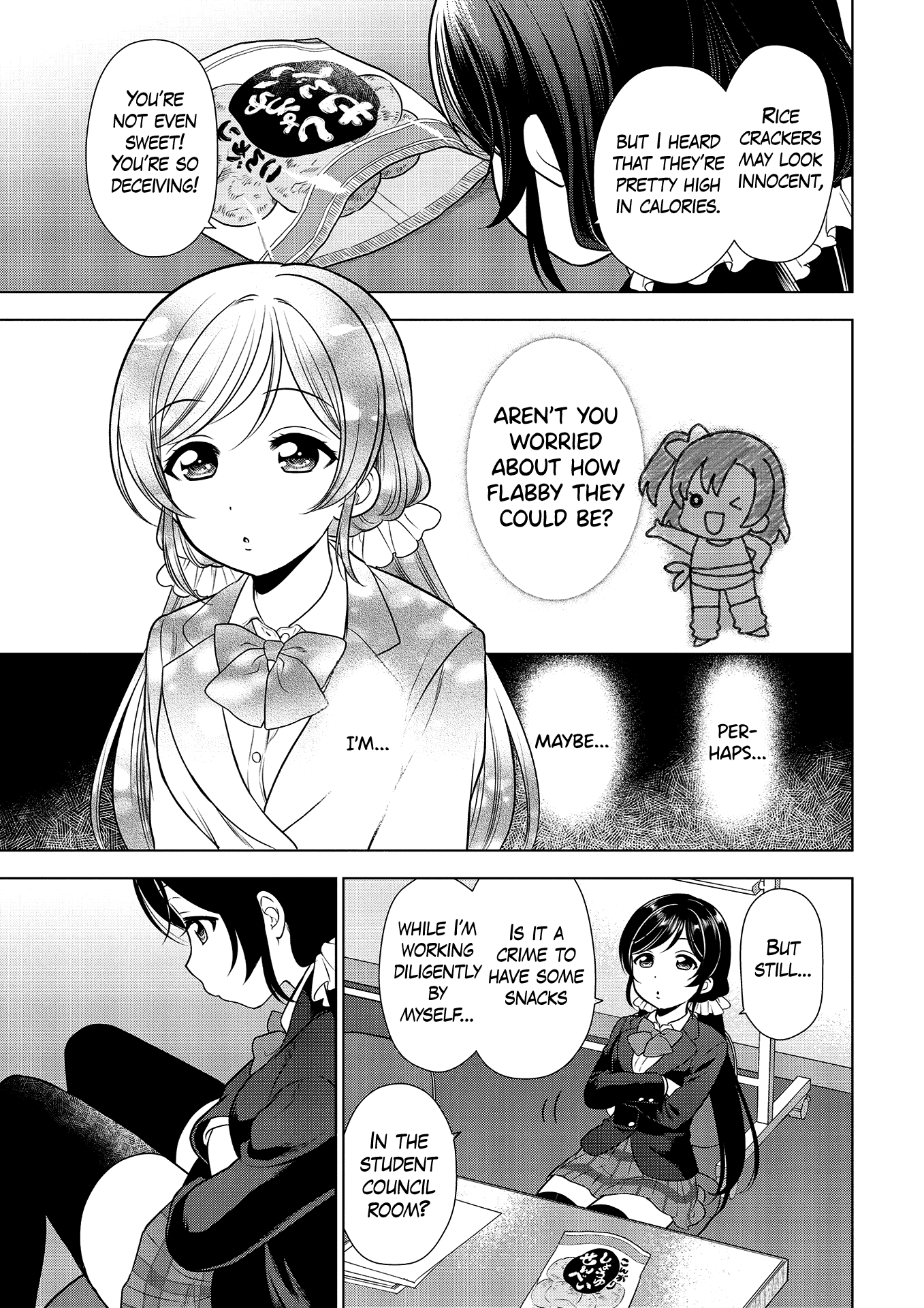 Love Live! School Idol Diary: School Idol Quest - Vol.1 Chapter 9: Ex01