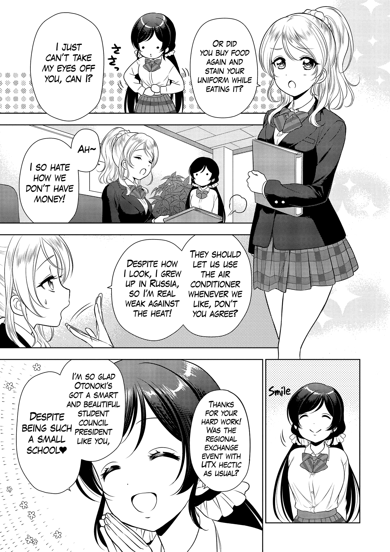 Love Live! School Idol Diary: School Idol Quest - Vol.1 Chapter 9: Ex01