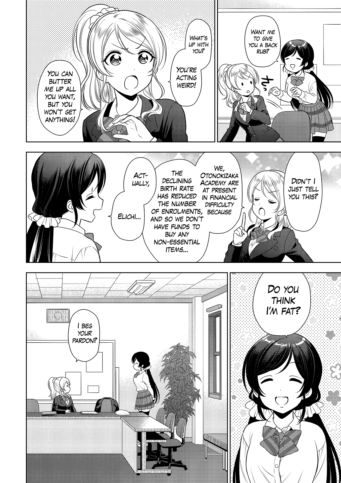 Love Live! School Idol Diary: School Idol Quest - Vol.1 Chapter 9: Ex01