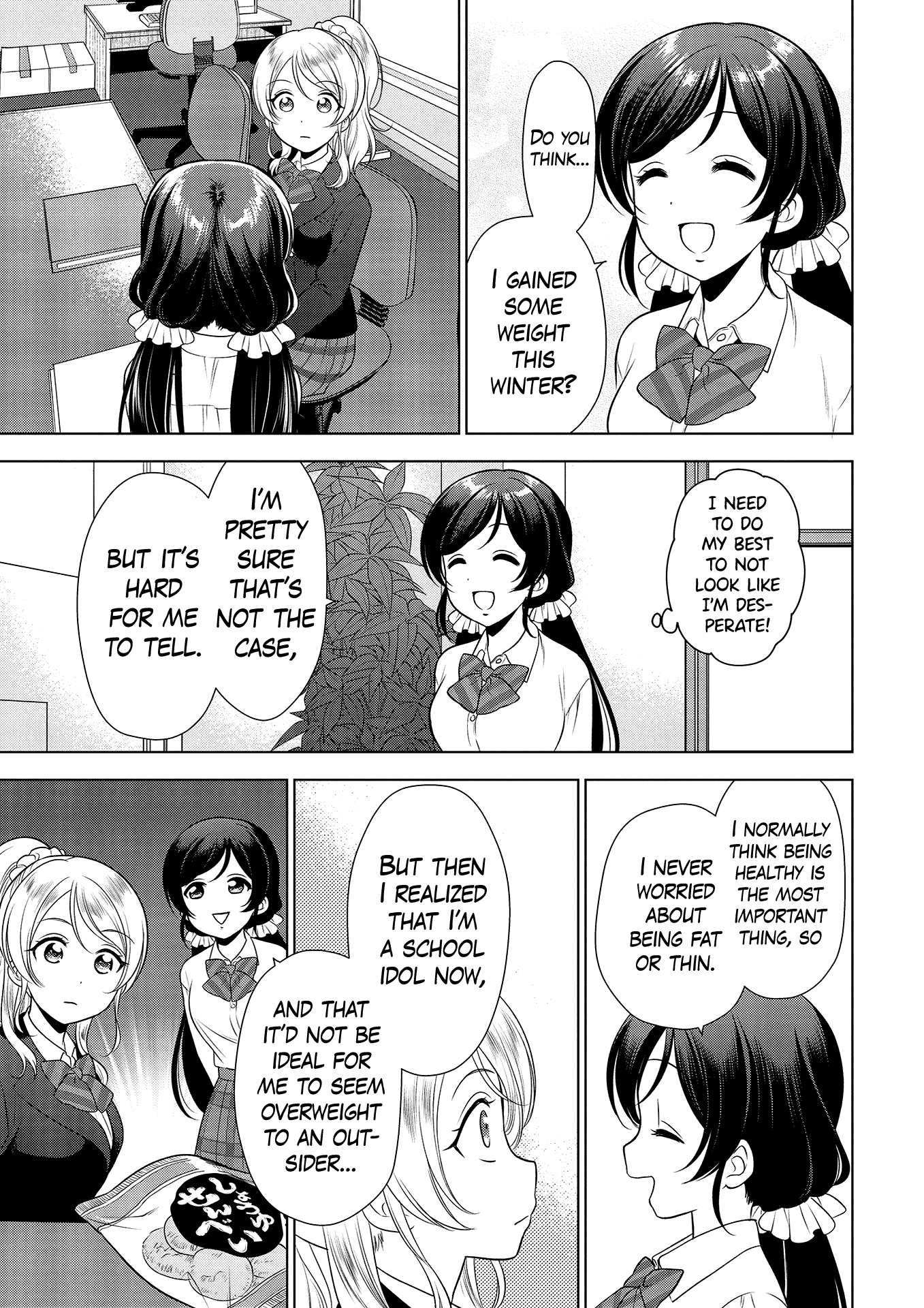 Love Live! School Idol Diary: School Idol Quest - Vol.1 Chapter 9: Ex01