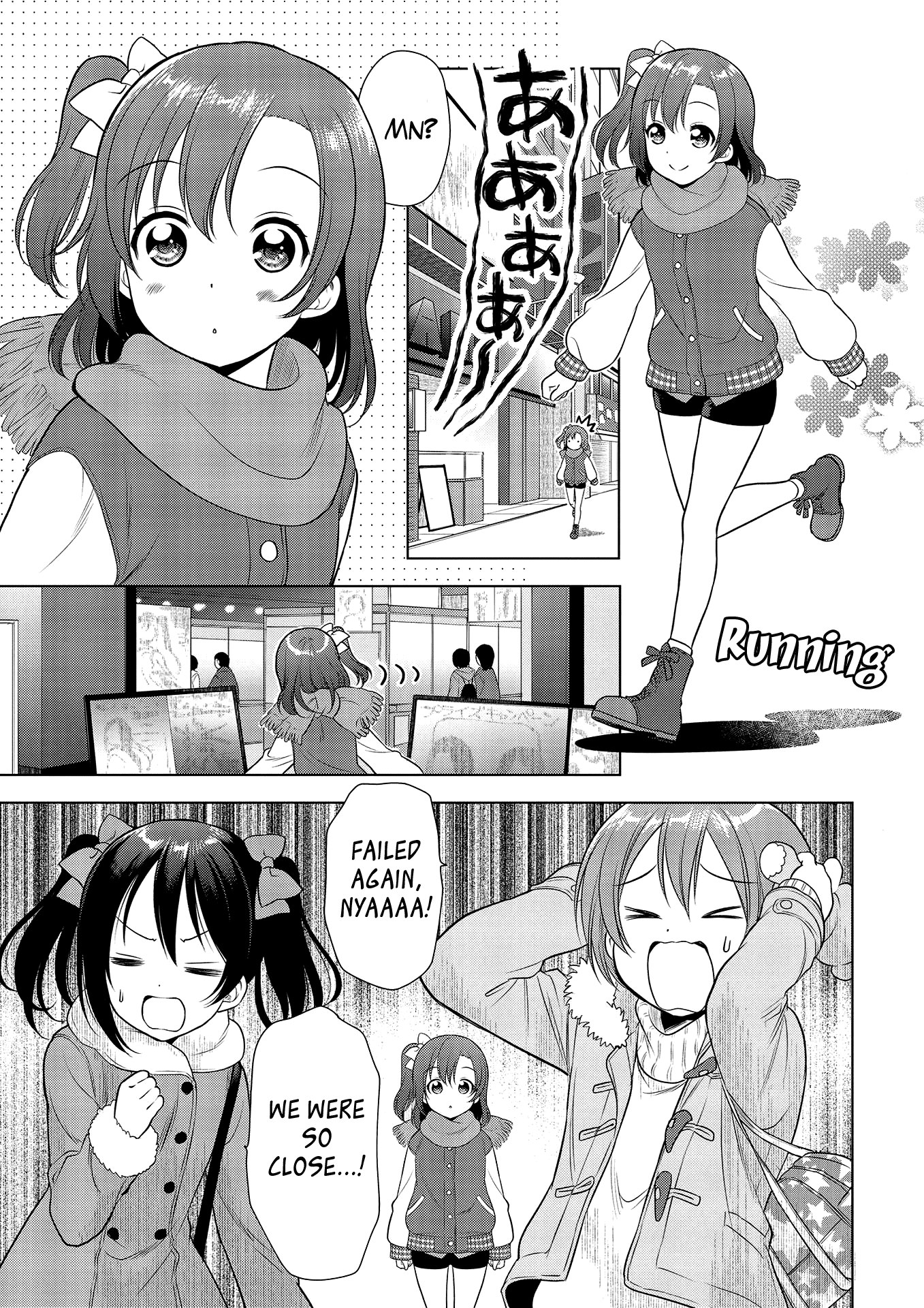 Love Live! School Idol Diary: School Idol Quest - Vol.1 Chapter 8