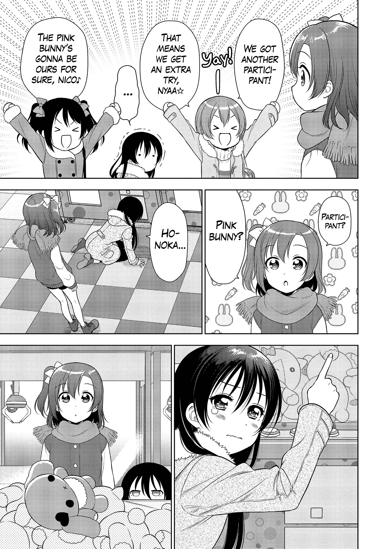 Love Live! School Idol Diary: School Idol Quest - Vol.1 Chapter 8