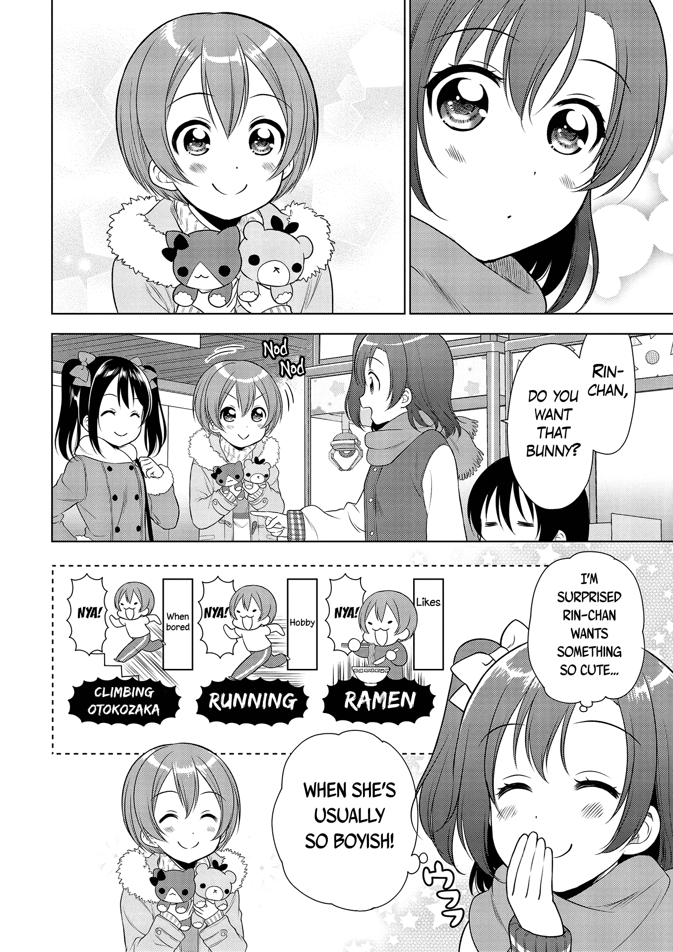 Love Live! School Idol Diary: School Idol Quest - Vol.1 Chapter 8