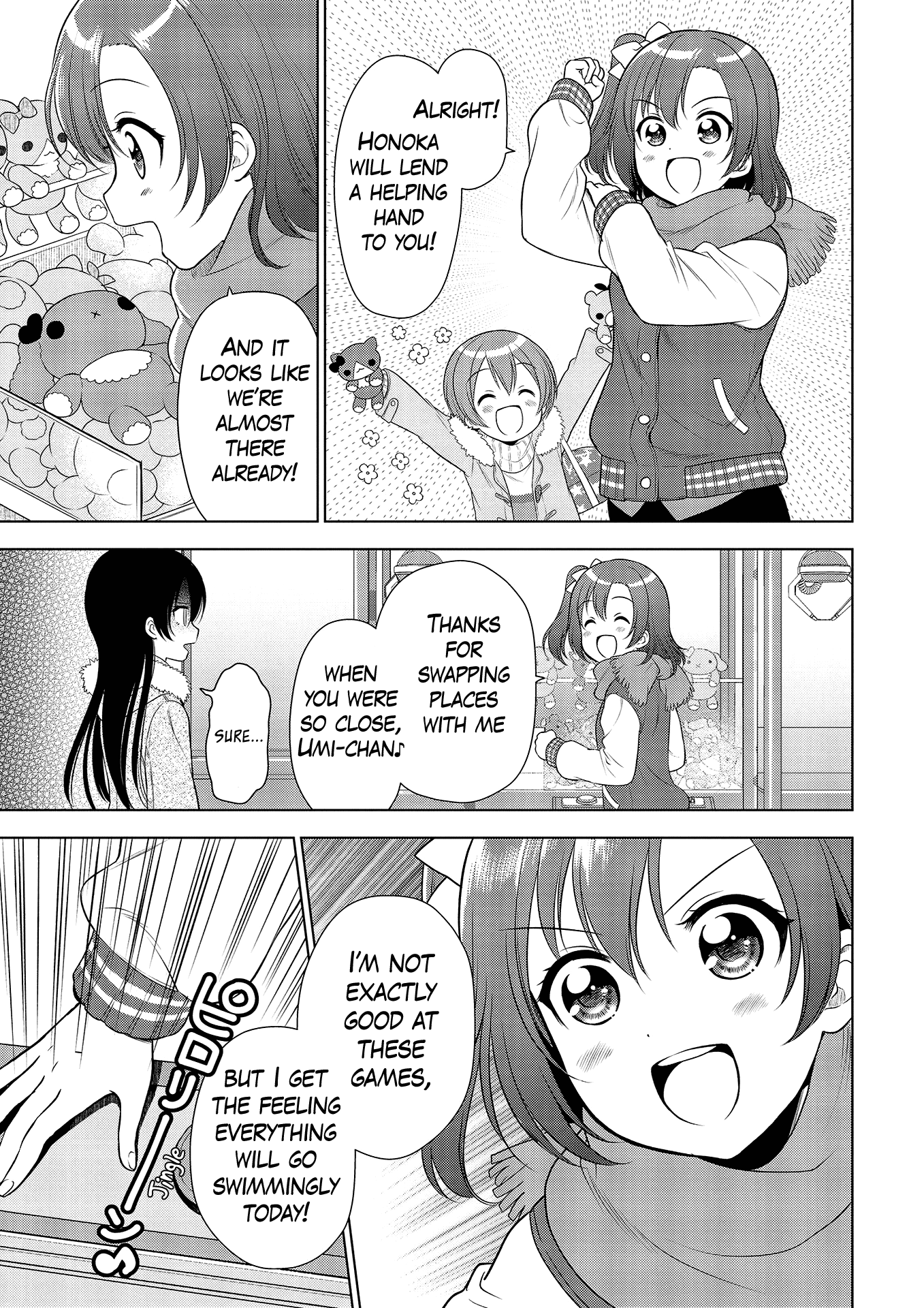 Love Live! School Idol Diary: School Idol Quest - Vol.1 Chapter 8