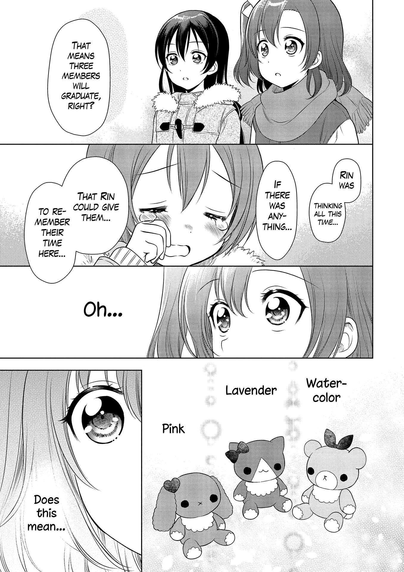 Love Live! School Idol Diary: School Idol Quest - Vol.1 Chapter 8