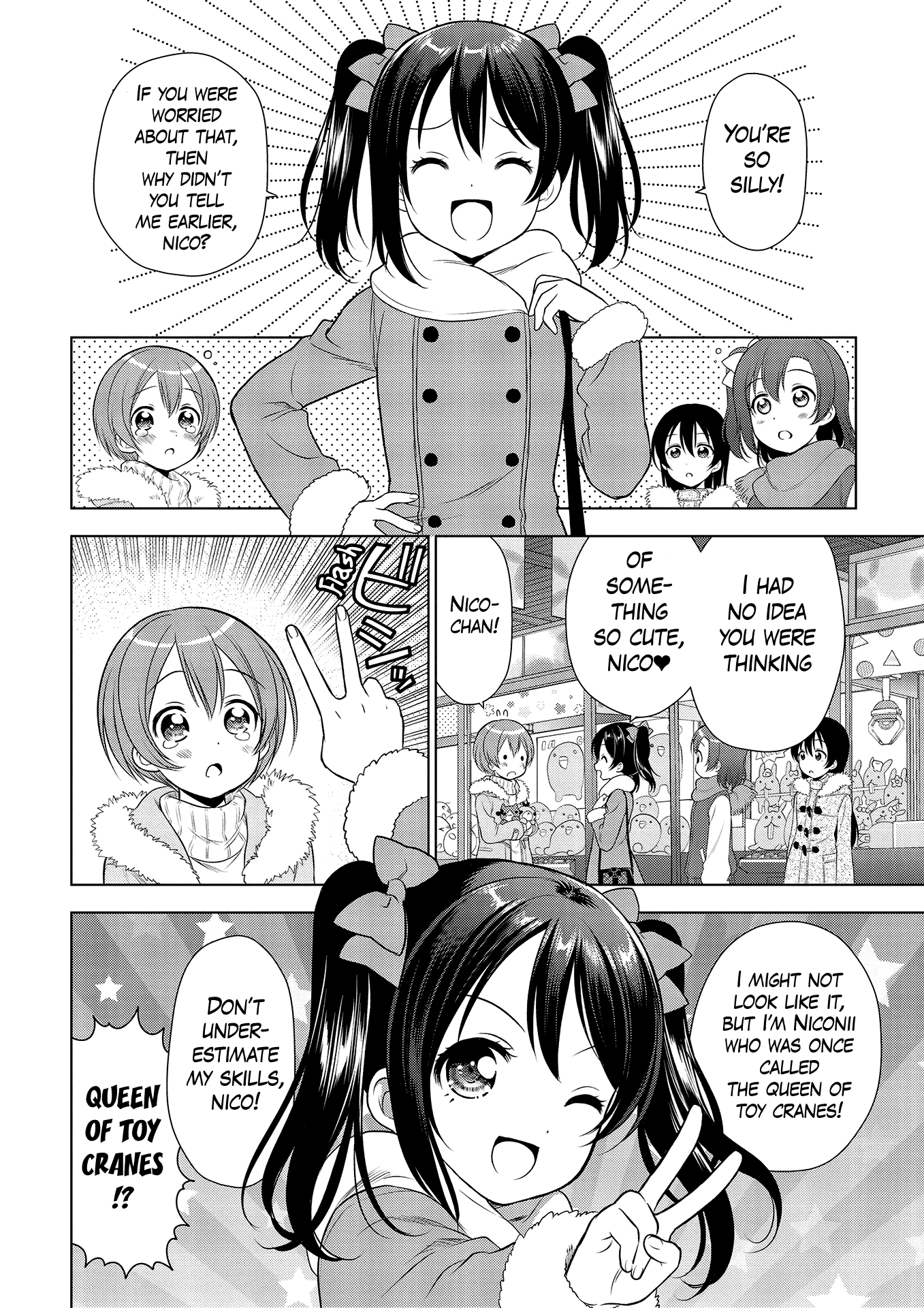 Love Live! School Idol Diary: School Idol Quest - Vol.1 Chapter 8