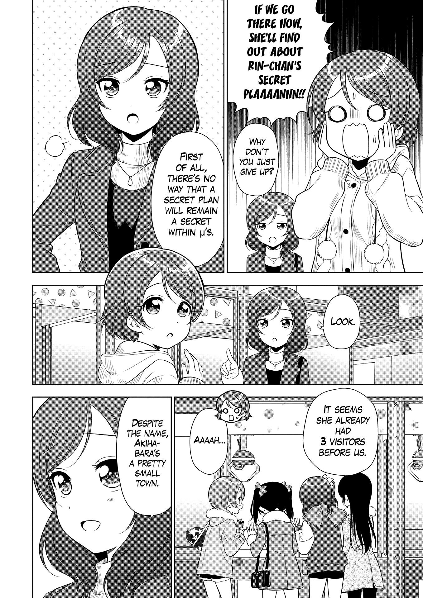 Love Live! School Idol Diary: School Idol Quest - Vol.1 Chapter 8