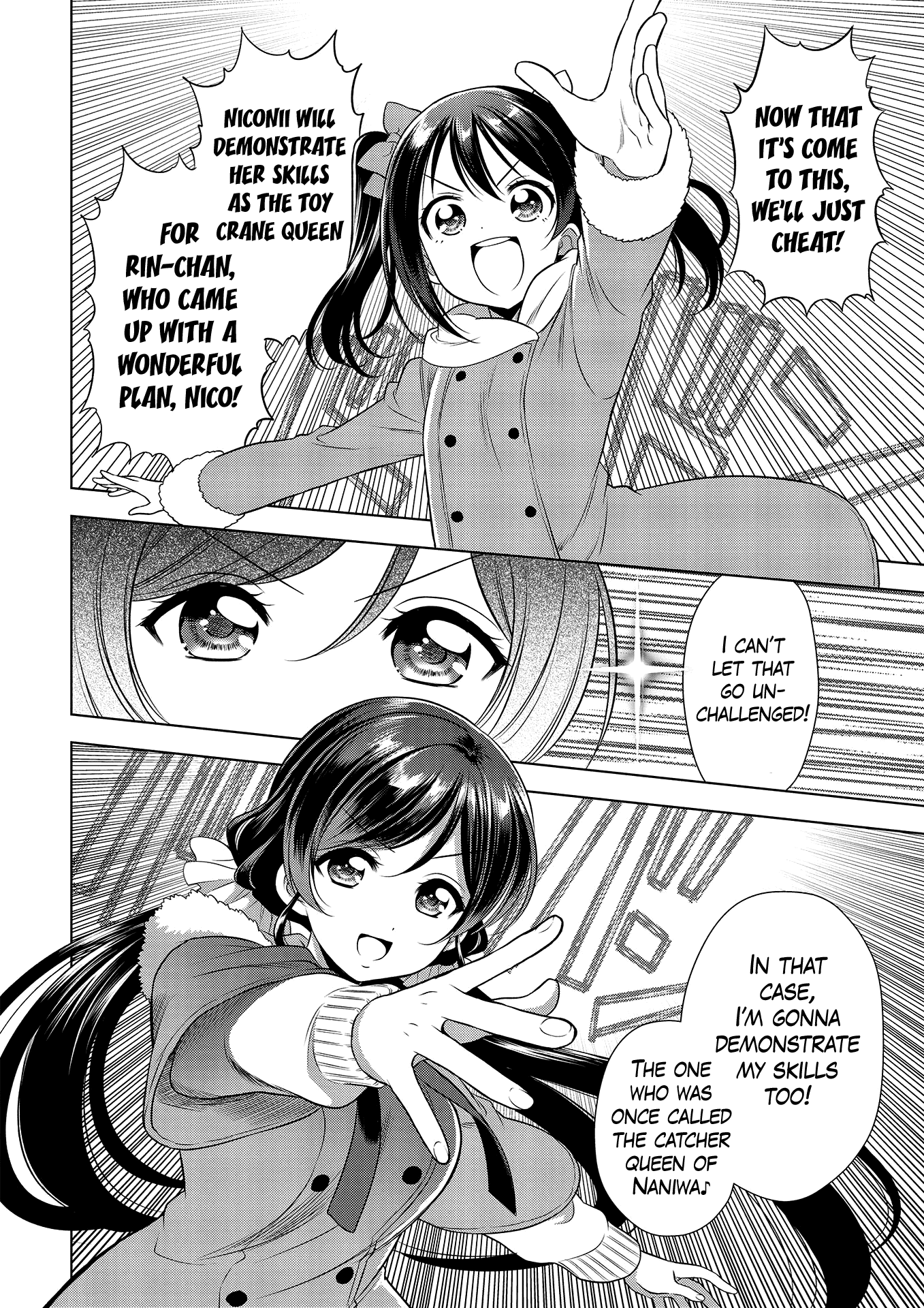 Love Live! School Idol Diary: School Idol Quest - Vol.1 Chapter 8