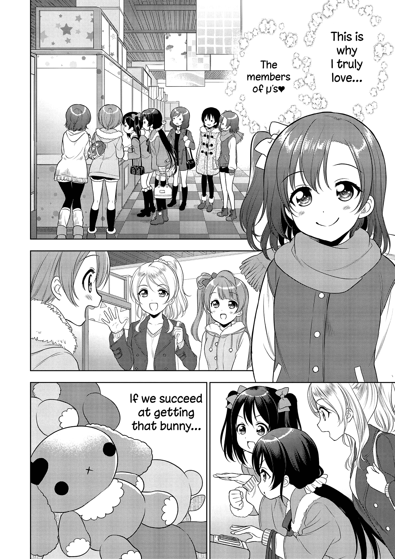 Love Live! School Idol Diary: School Idol Quest - Vol.1 Chapter 8