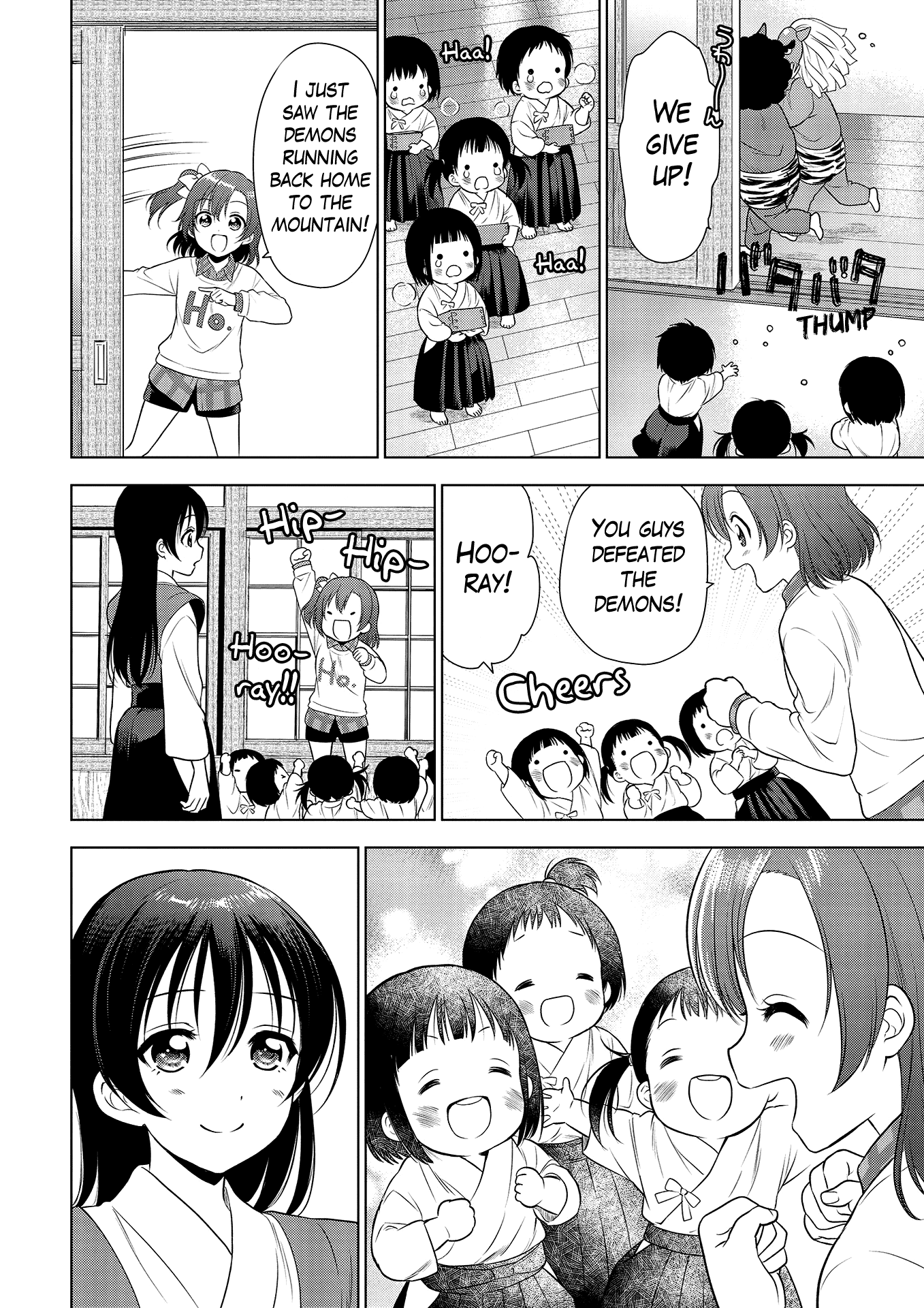 Love Live! School Idol Diary: School Idol Quest - Vol.1 Chapter 7